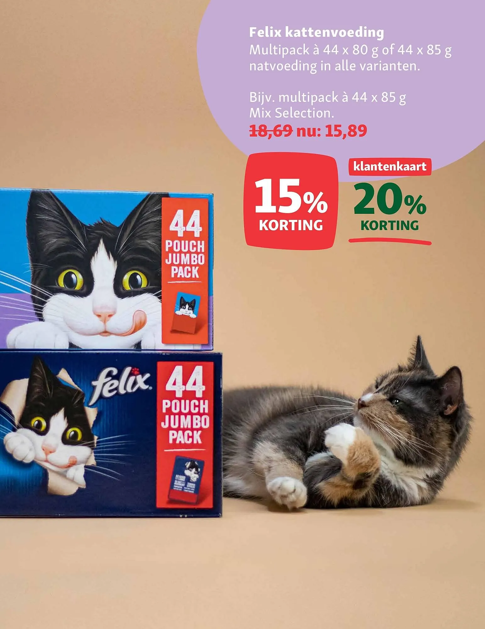 Maxi Zoo folder van 3 november tot 9 november 2025 - Folder pagina 21