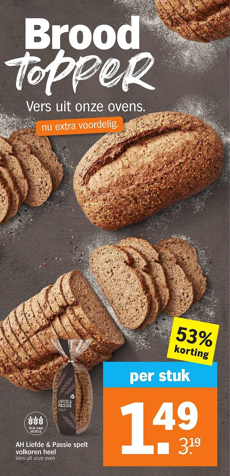 Albert Heijn folder van 18 augustus tot 23 augustus 2025 - Folder pagina 16