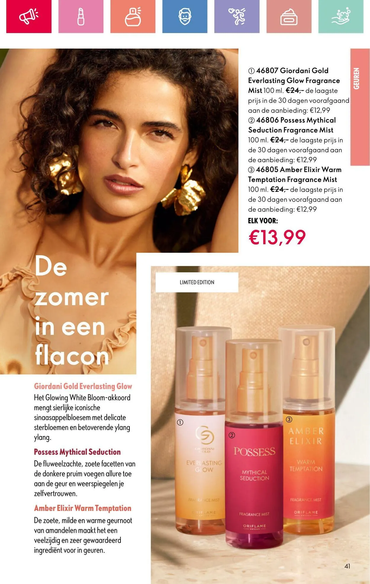 Oriflame Actuele folder van 24 augustus tot 7 september 2025 - Folder pagina 41