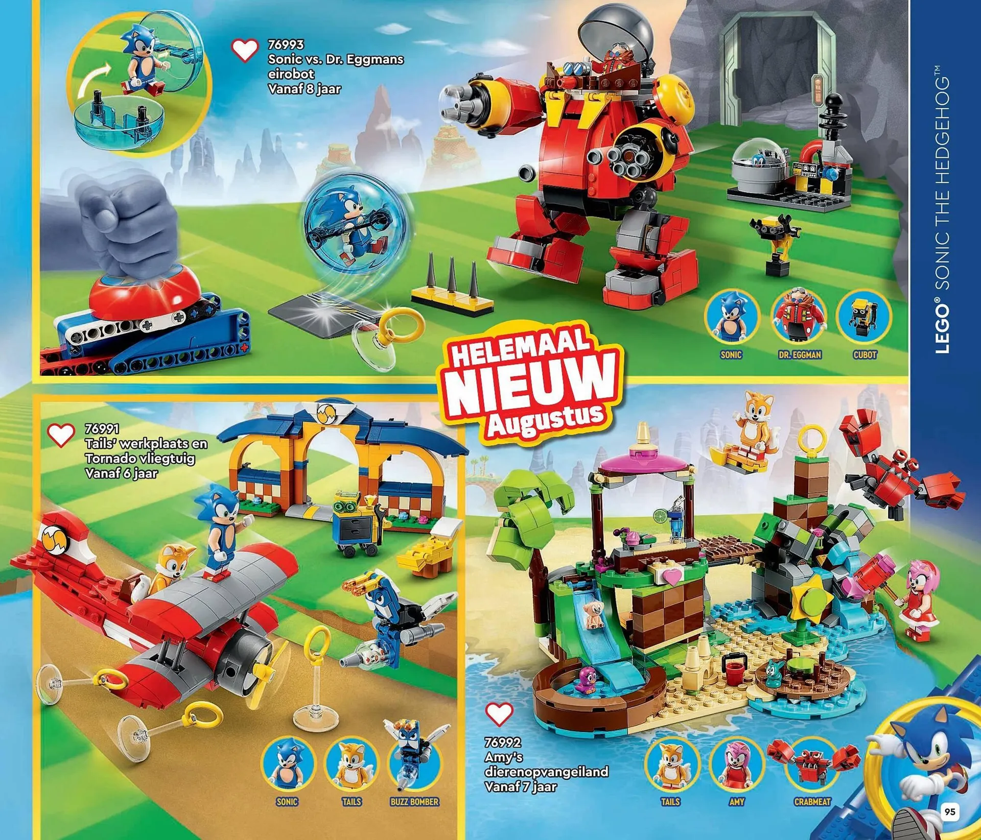 LEGO folder van 1 augustus tot 31 december 2023 - Folder pagina 95