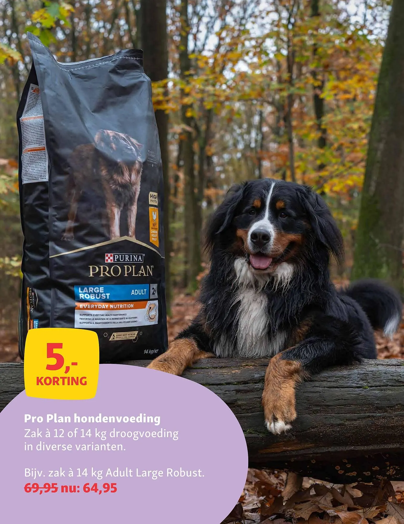 Maxi Zoo folder van 24 maart tot 6 april 2025 - Folder pagina 7