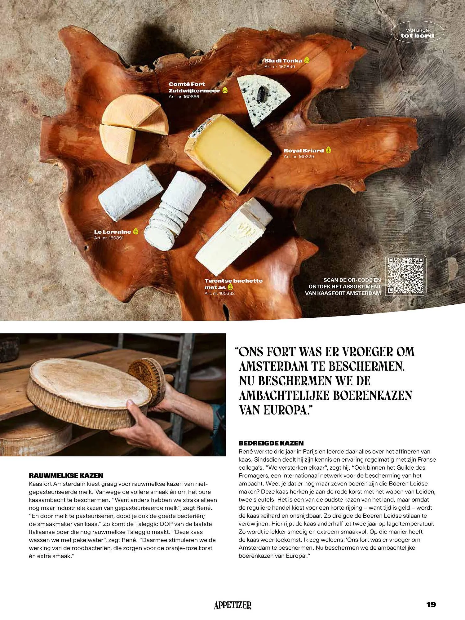 Bidfood folder van 1 november tot 31 januari 2026 - Folder pagina 19