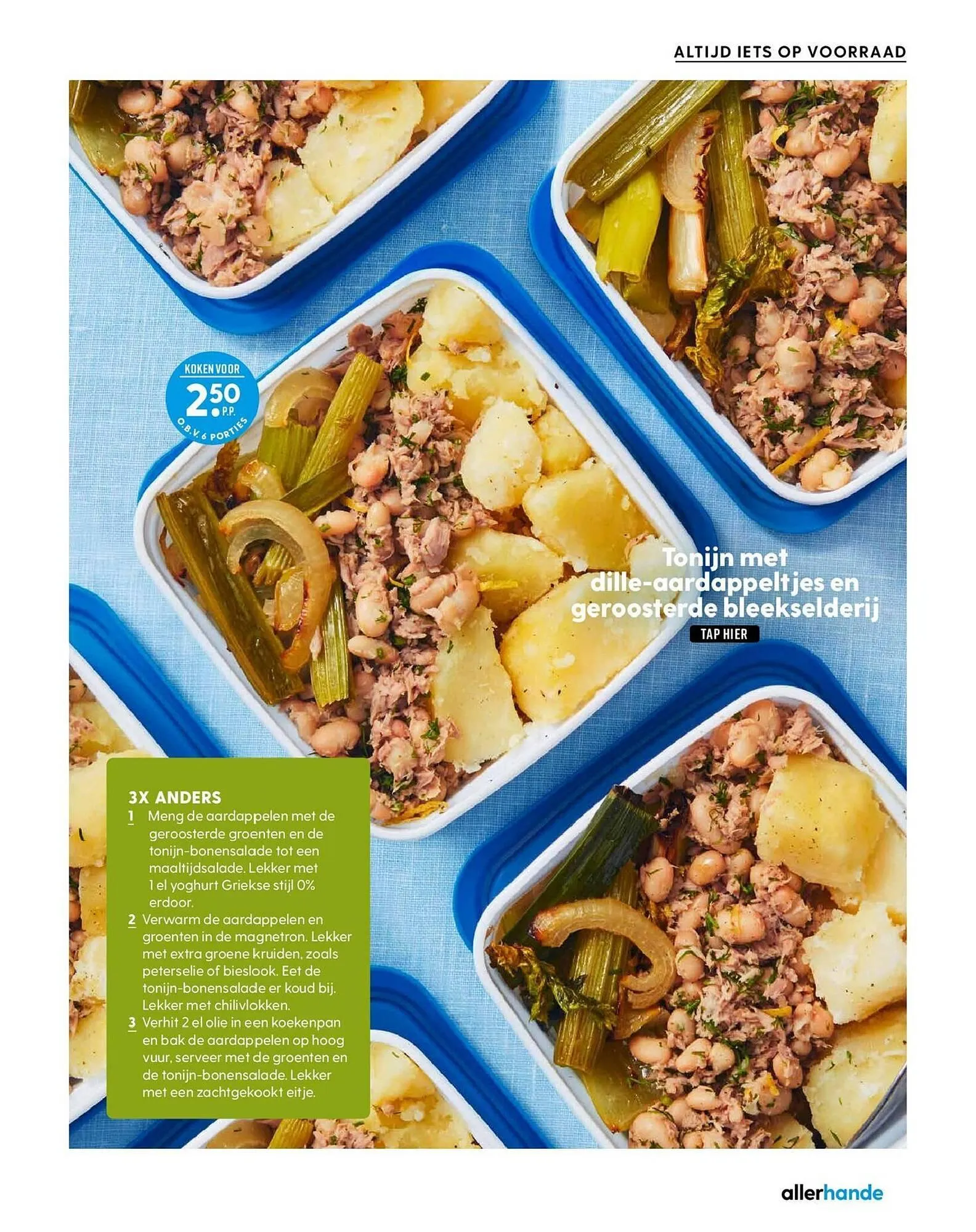 Allerhande magazine van 31 januari tot 17 maart 2025 - Folder pagina 73