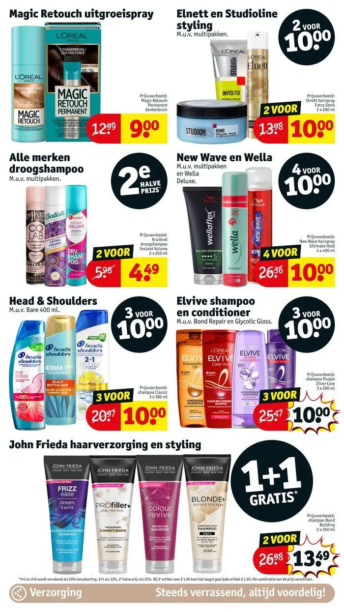 Kruidvat folder van 1 juli tot 7 juli 2024 - Folder pagina 13