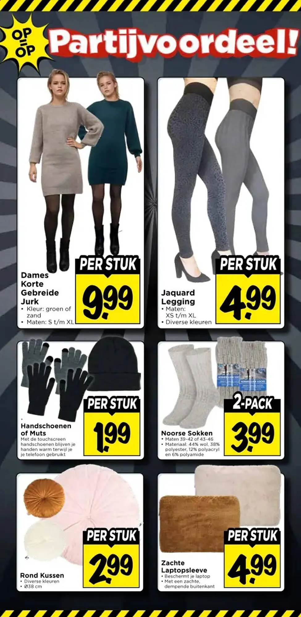 Vomar Voordeelmarkt folder van 15 januari tot 17 januari 2026 - Folder pagina 43