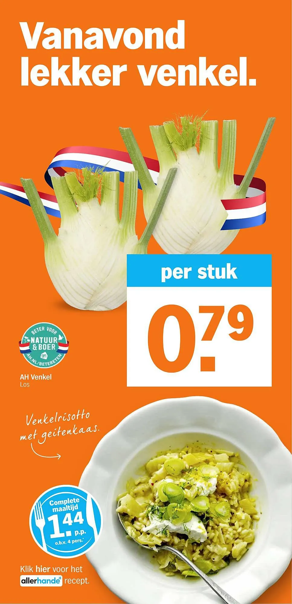 Albert Heijn folder week 44 van 30 oktober tot 5 november 2023 - Folder pagina 6