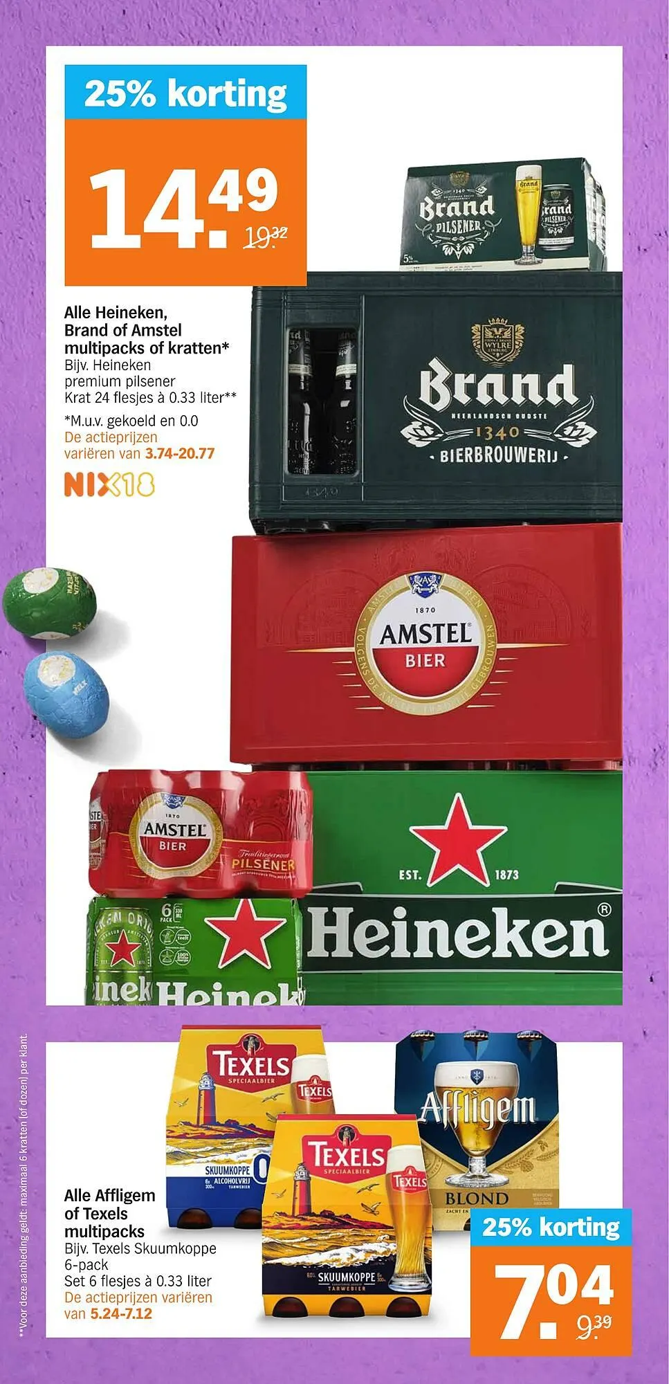 Albert Heijn folder van 14 april tot 20 april 2025 - Folder pagina 32