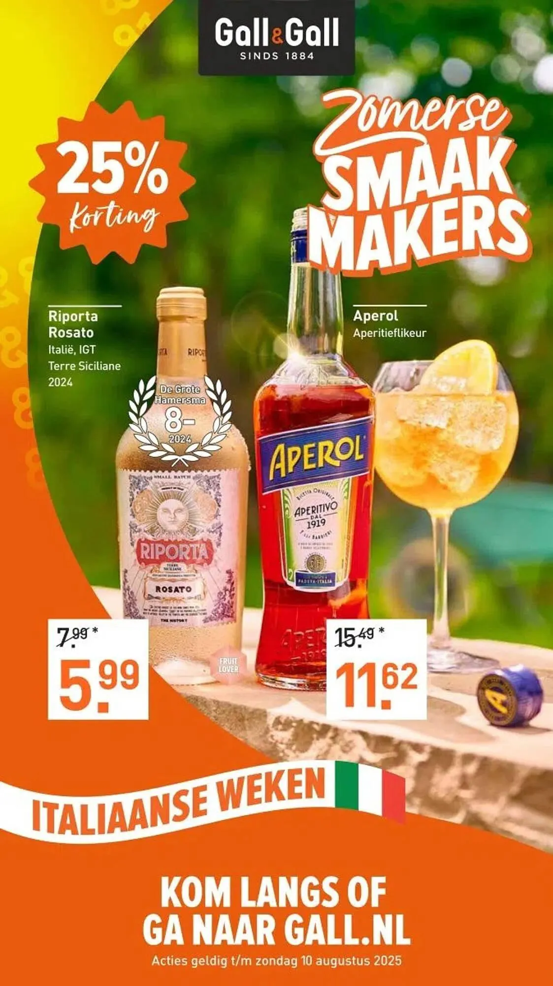 Gall & Gall folder - 1