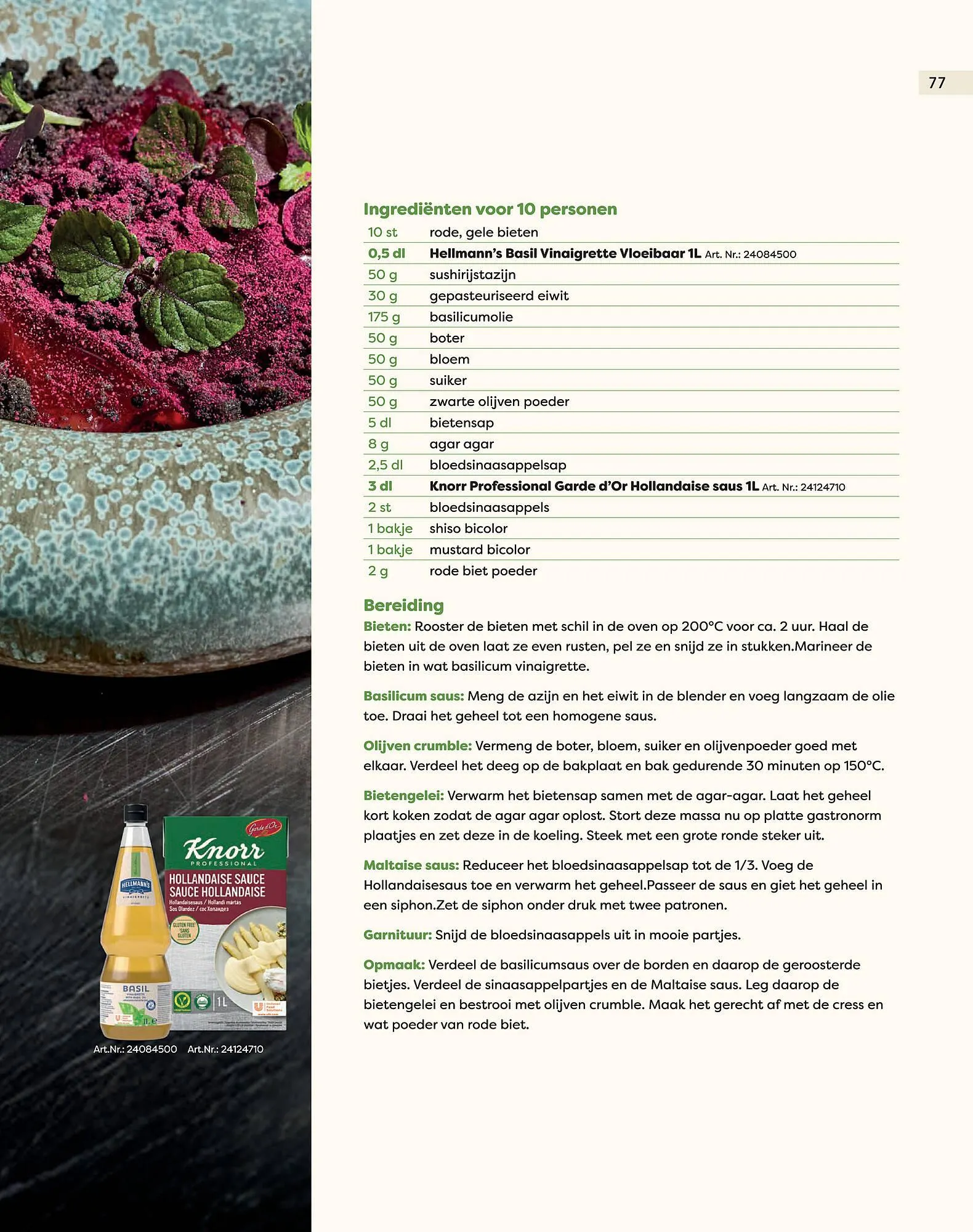 HANOS folder van 22 september tot 16 november 2025 - Folder pagina 82