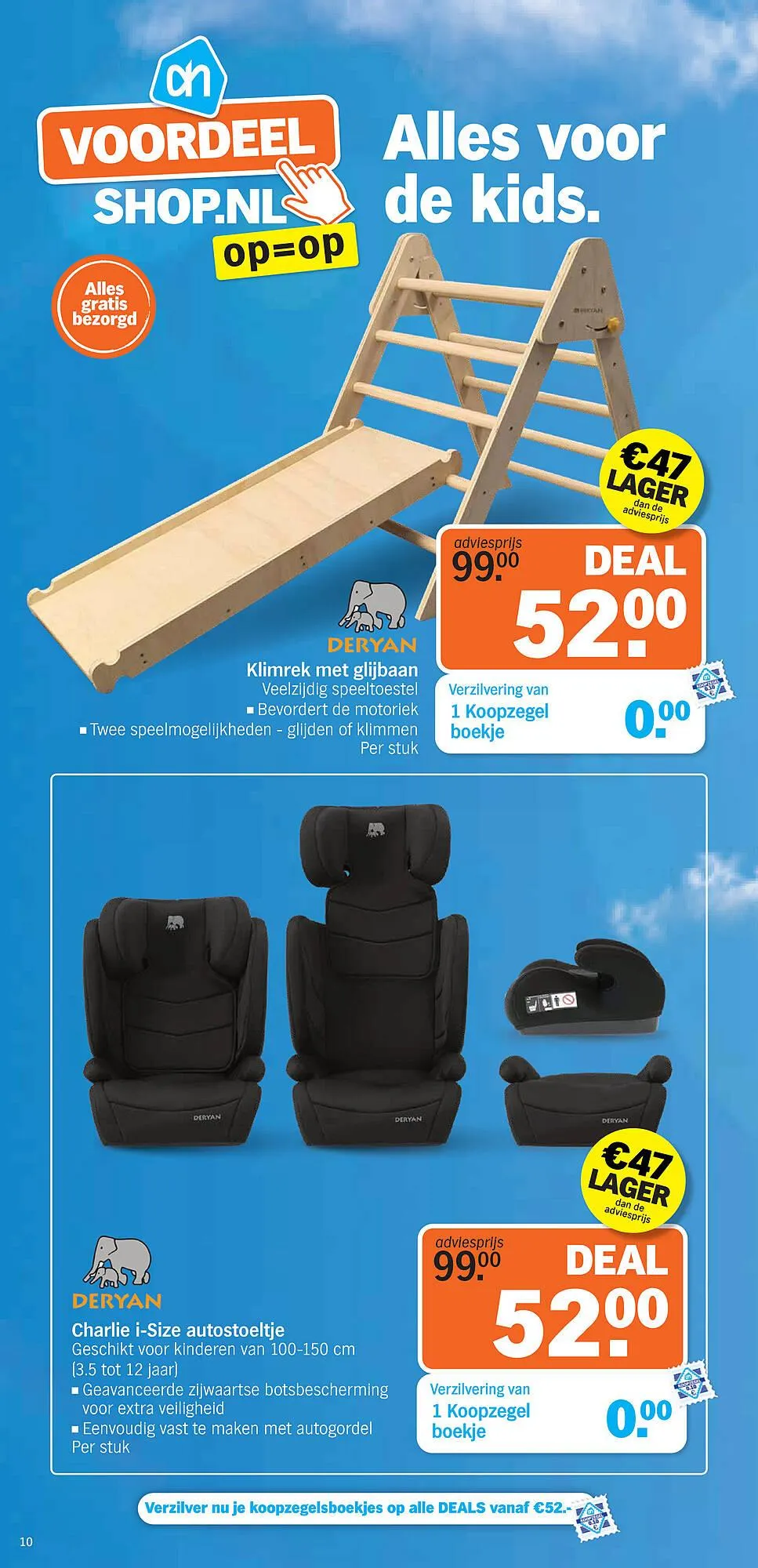 Albert Heijn deals van 10 november tot 16 november 2025 - Folder pagina 10