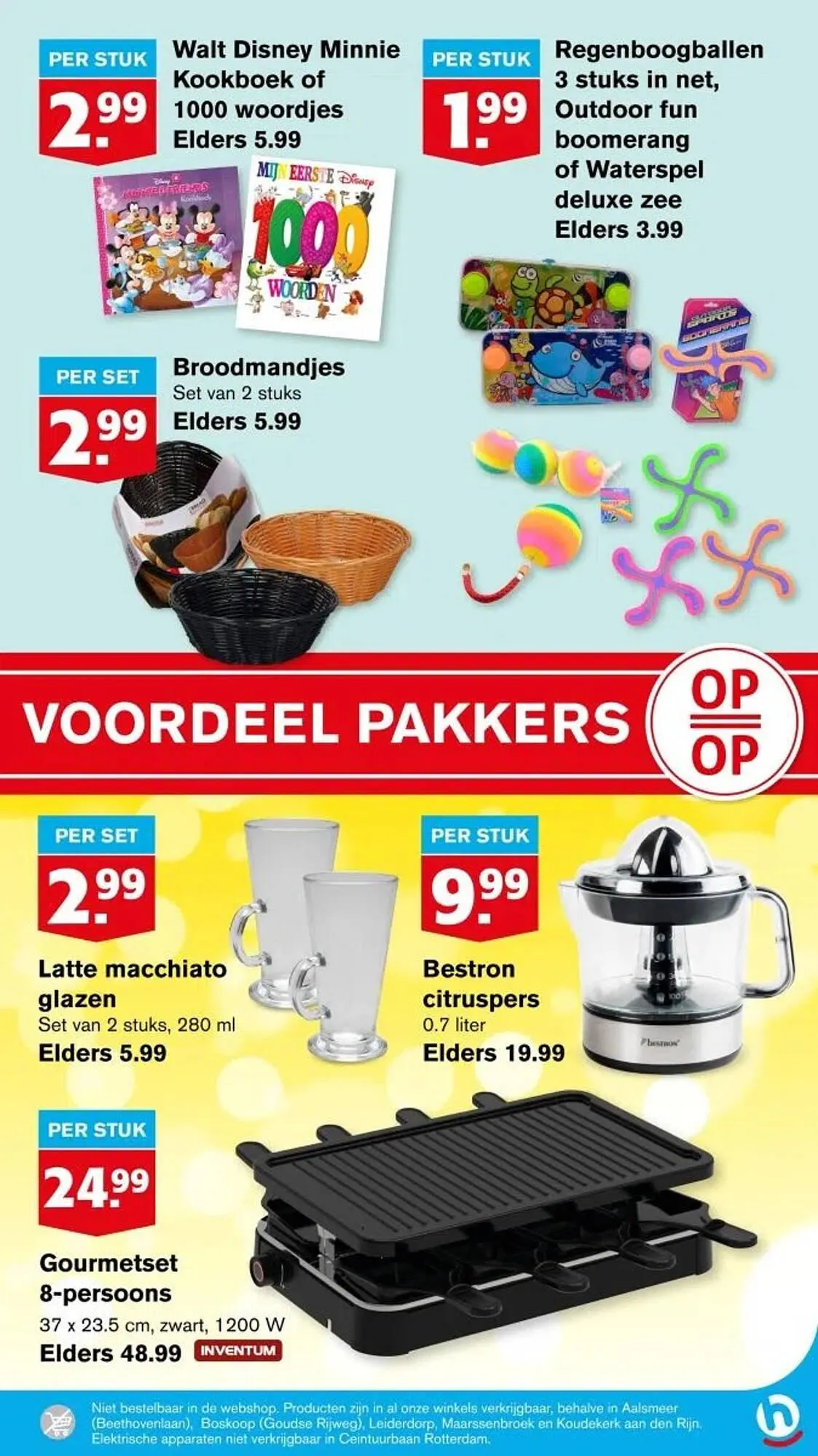 Hoogvliet folder van 9 april tot 15 april 2025 - Folder pagina 42