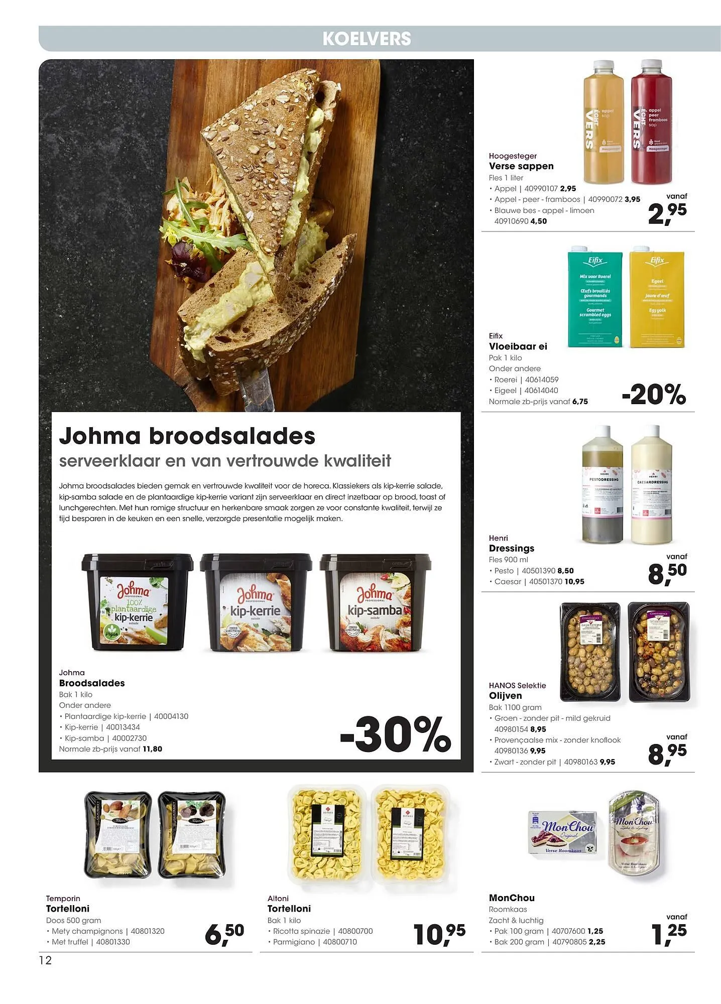 HANOS folder van 9 maart tot 22 maart 2026 - Folder pagina 12