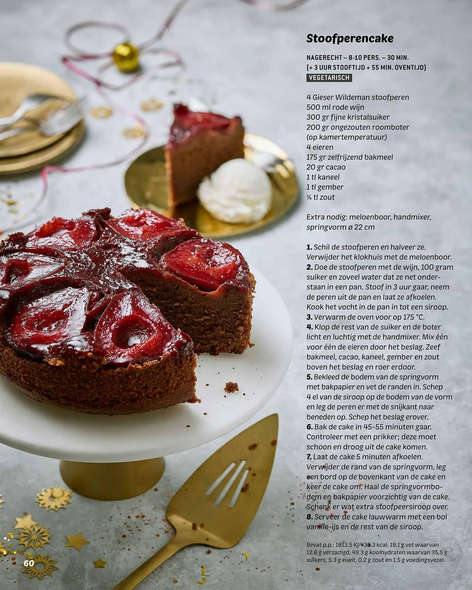 Dekamarkt folder van 7 november tot 27 december 2025 - Folder pagina 60