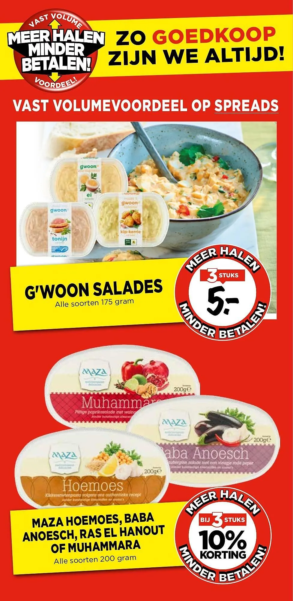 Vomar folder - Meer halen minder betalen van 1 mei tot 31 juli 2024 - Folder pagina 16