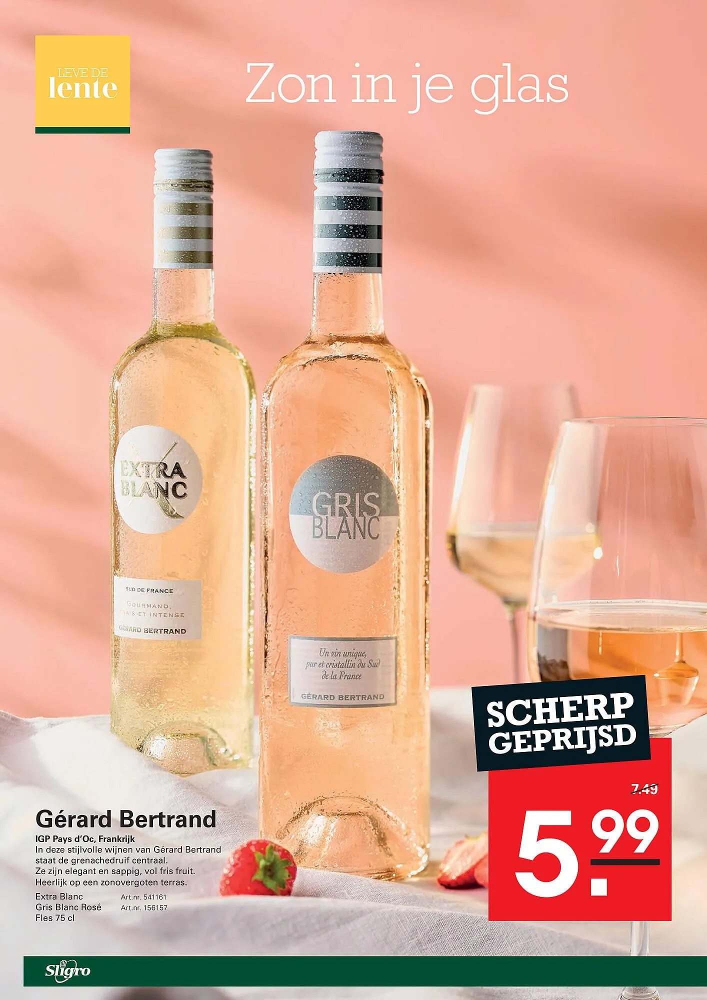 Sligro folder van 27 maart tot 21 april 2025 - Folder pagina 46