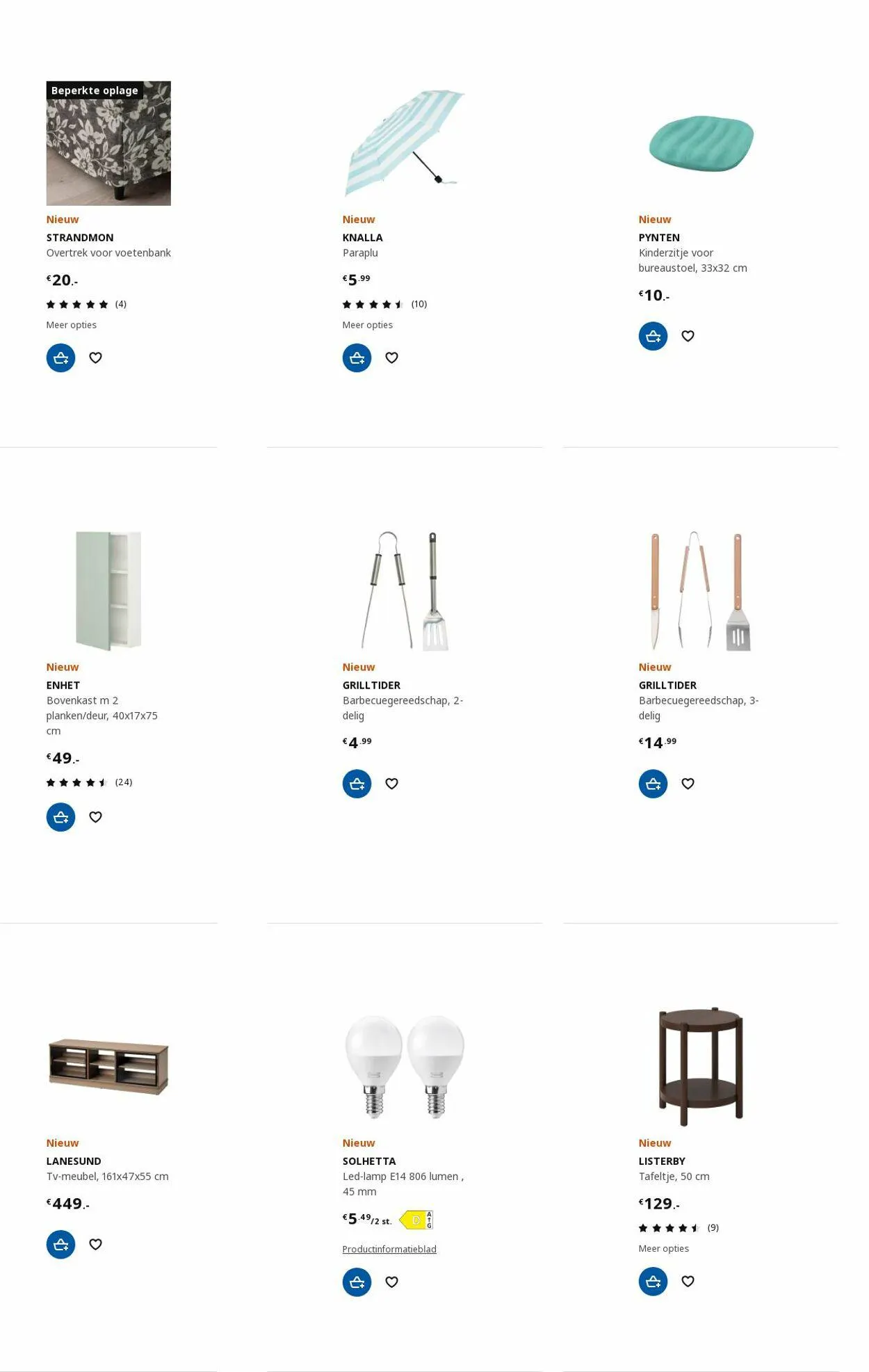 IKEA Actuele folder van 3 juli tot 17 juli 2023 - Folder pagina 81