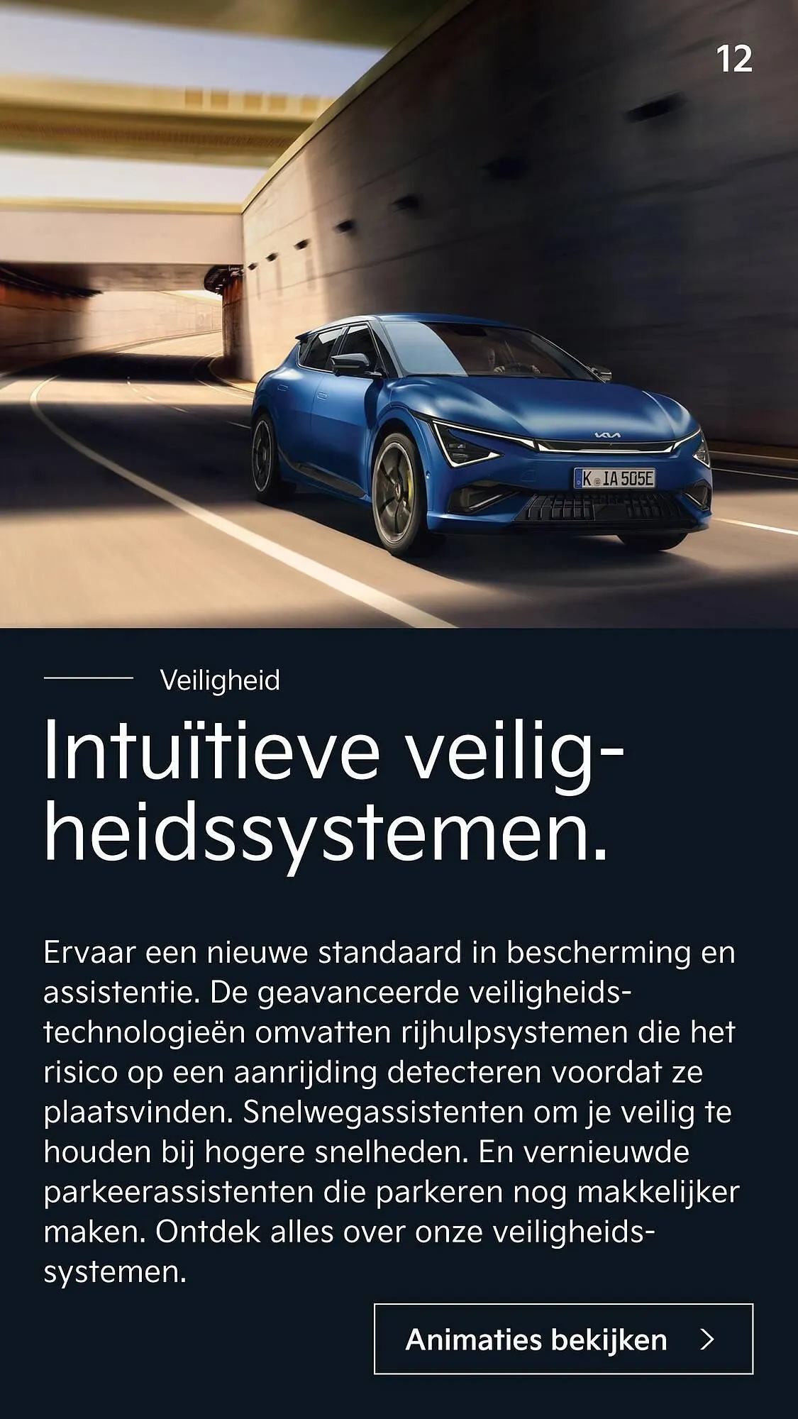 Kia folder van 18 september tot 31 oktober 2025 - Folder pagina 12