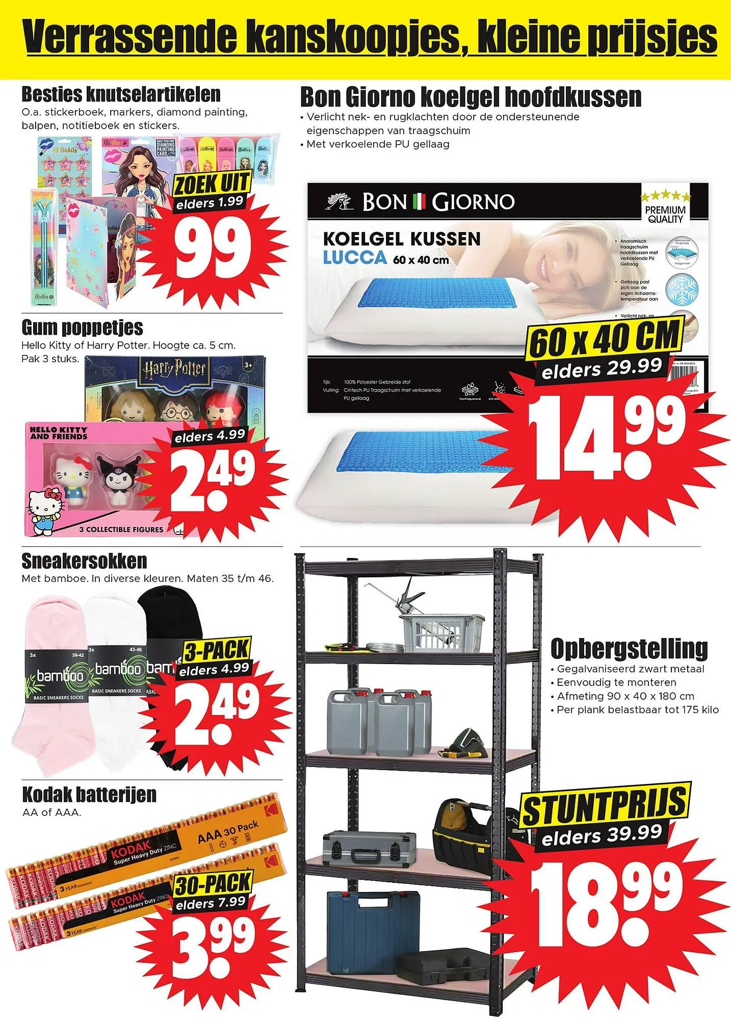 Dirk folder van 11 mei tot 17 mei 2025 - Folder pagina 4