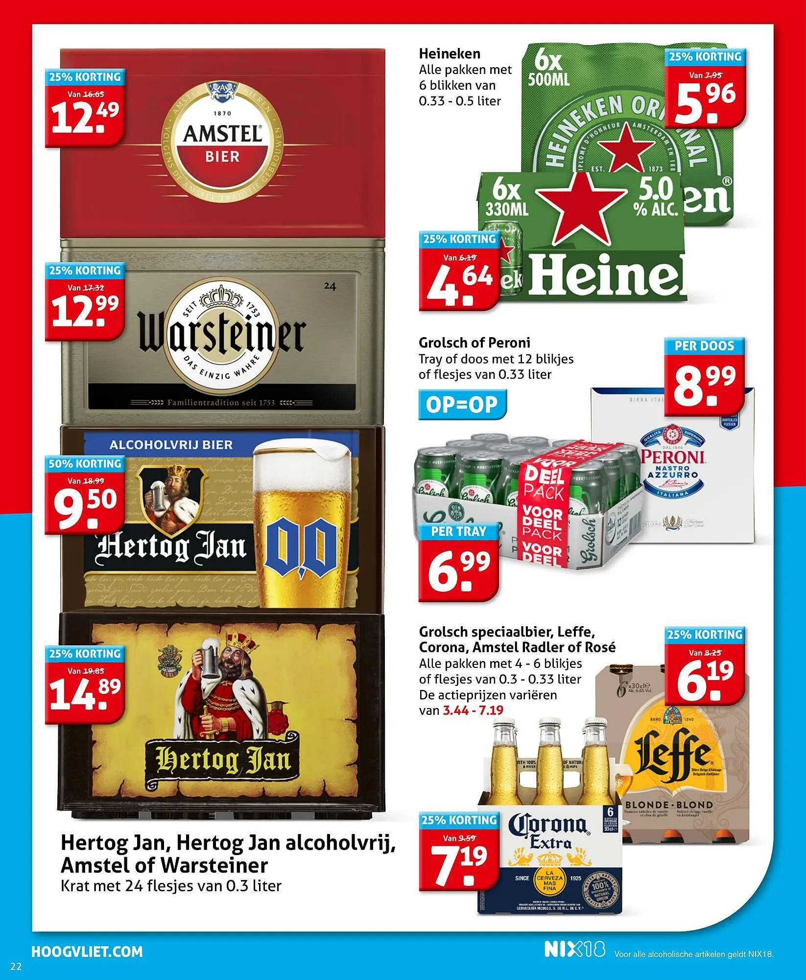 Hoogvliet folder van 30 juli tot 5 augustus 2025 - Folder pagina 26