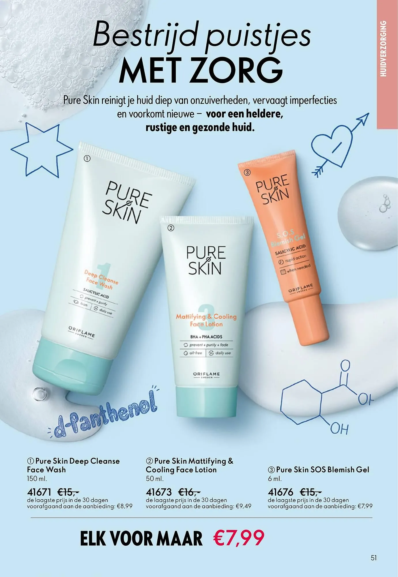 Oriflame brochure van 1 april tot 21 april 2026 - Folder pagina 51