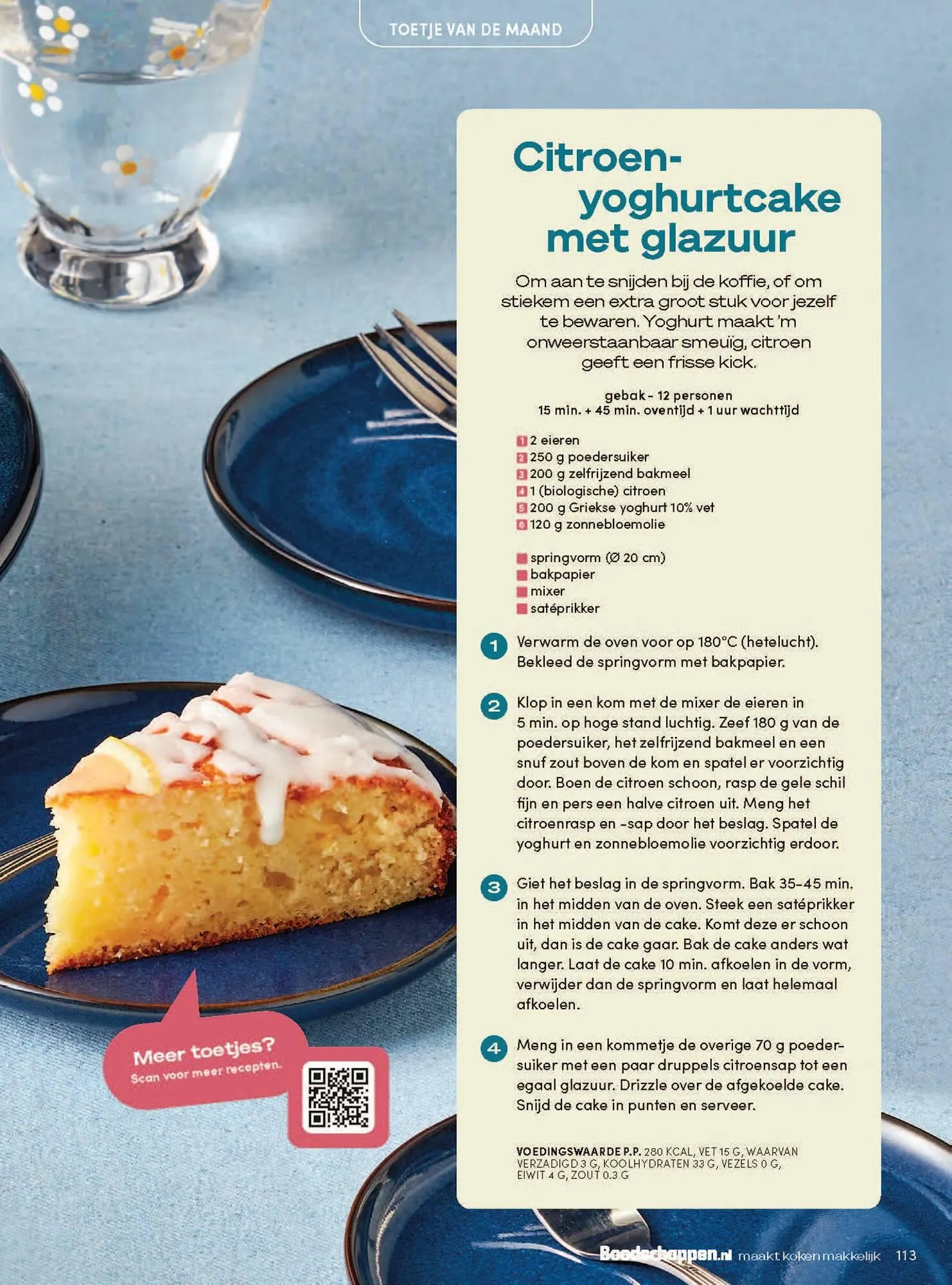 Boodschappen folder van 1 maart tot 31 maart 2026 - Folder pagina 113