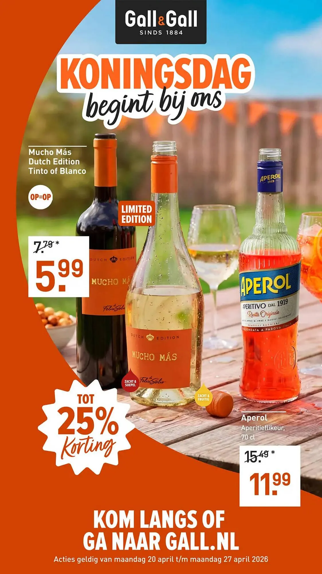 Gall & Gall folder - 1