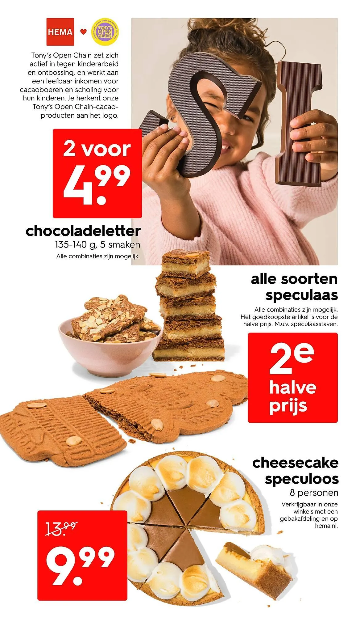 HEMA folder van 3 november tot 9 november 2025 - Folder pagina 30