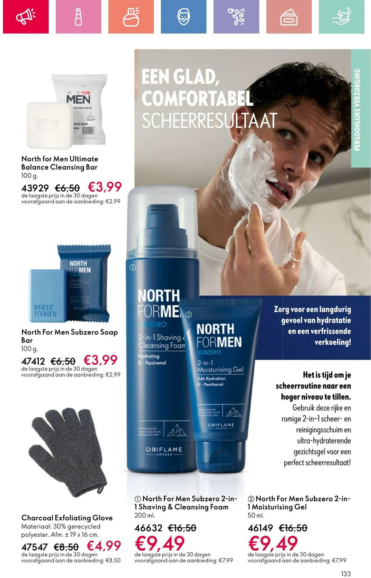 Oriflame Actuele folder van 24 augustus tot 7 september 2025 - Folder pagina 133