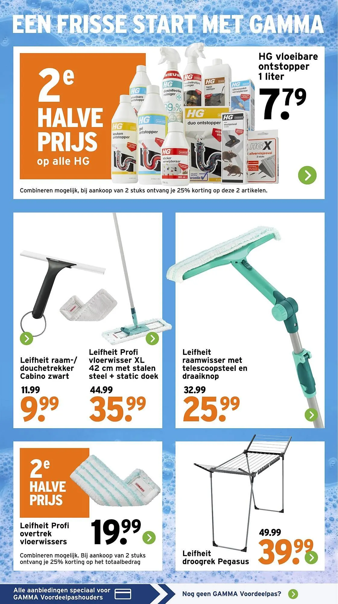 GAMMA folder van 9 maart tot 15 maart 2026 - Folder pagina 41