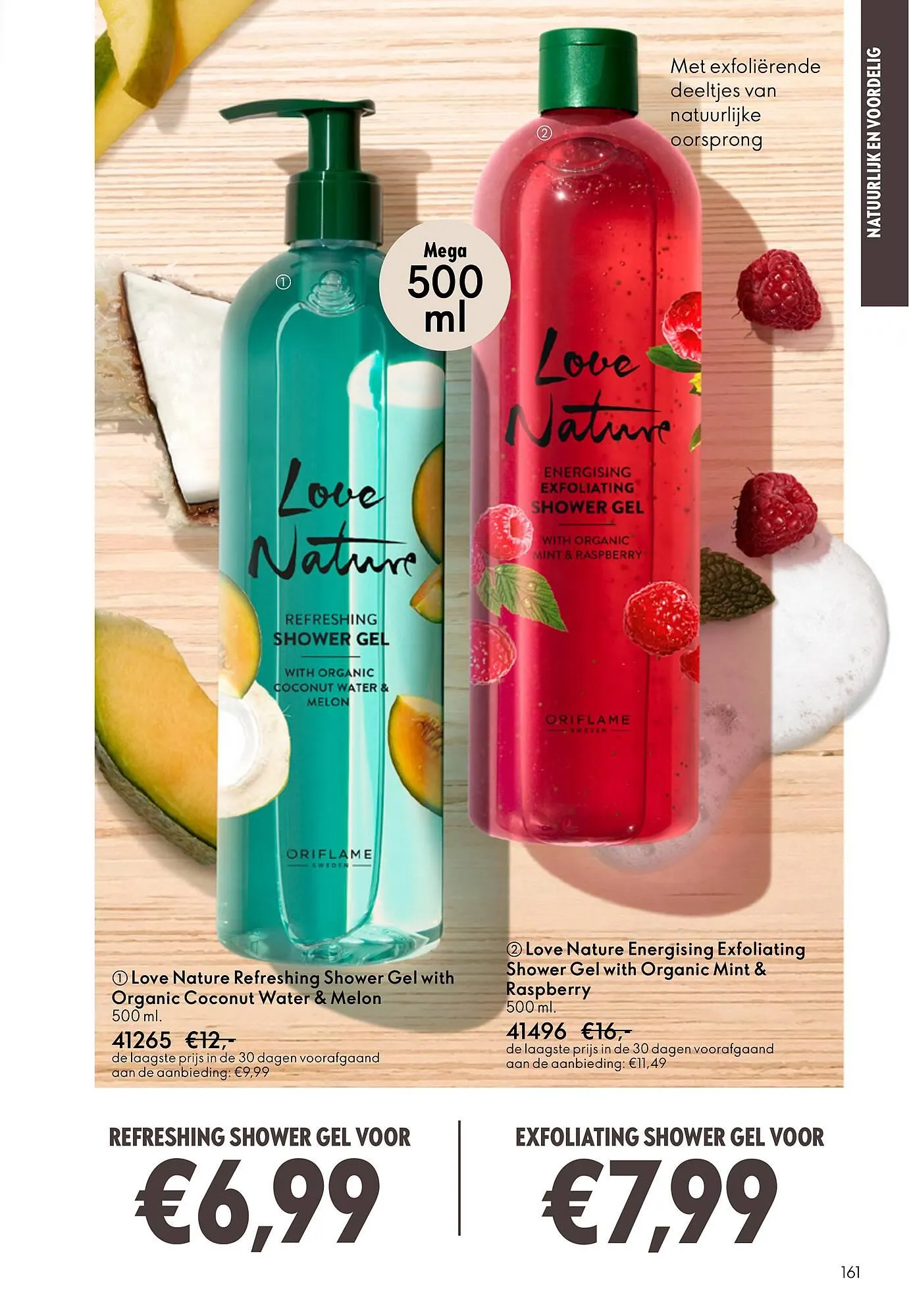 Oriflame brochure van 11 maart tot 31 maart 2026 - Folder pagina 161