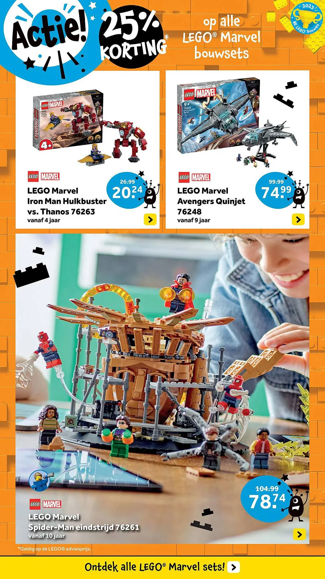 Intertoys folder van 22 september tot 1 oktober 2023 - Folder pagina 5