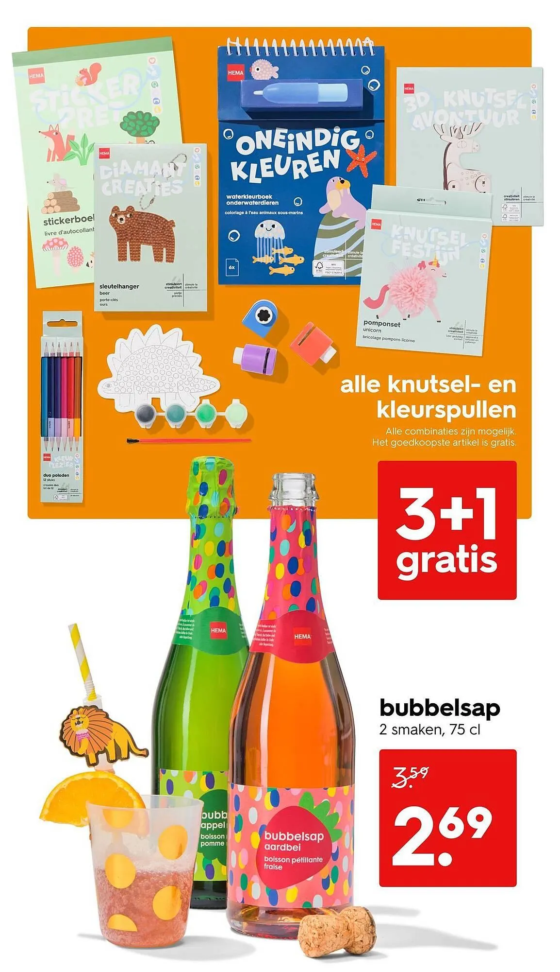 HEMA folder van 21 april tot 4 mei 2025 - Folder pagina 20