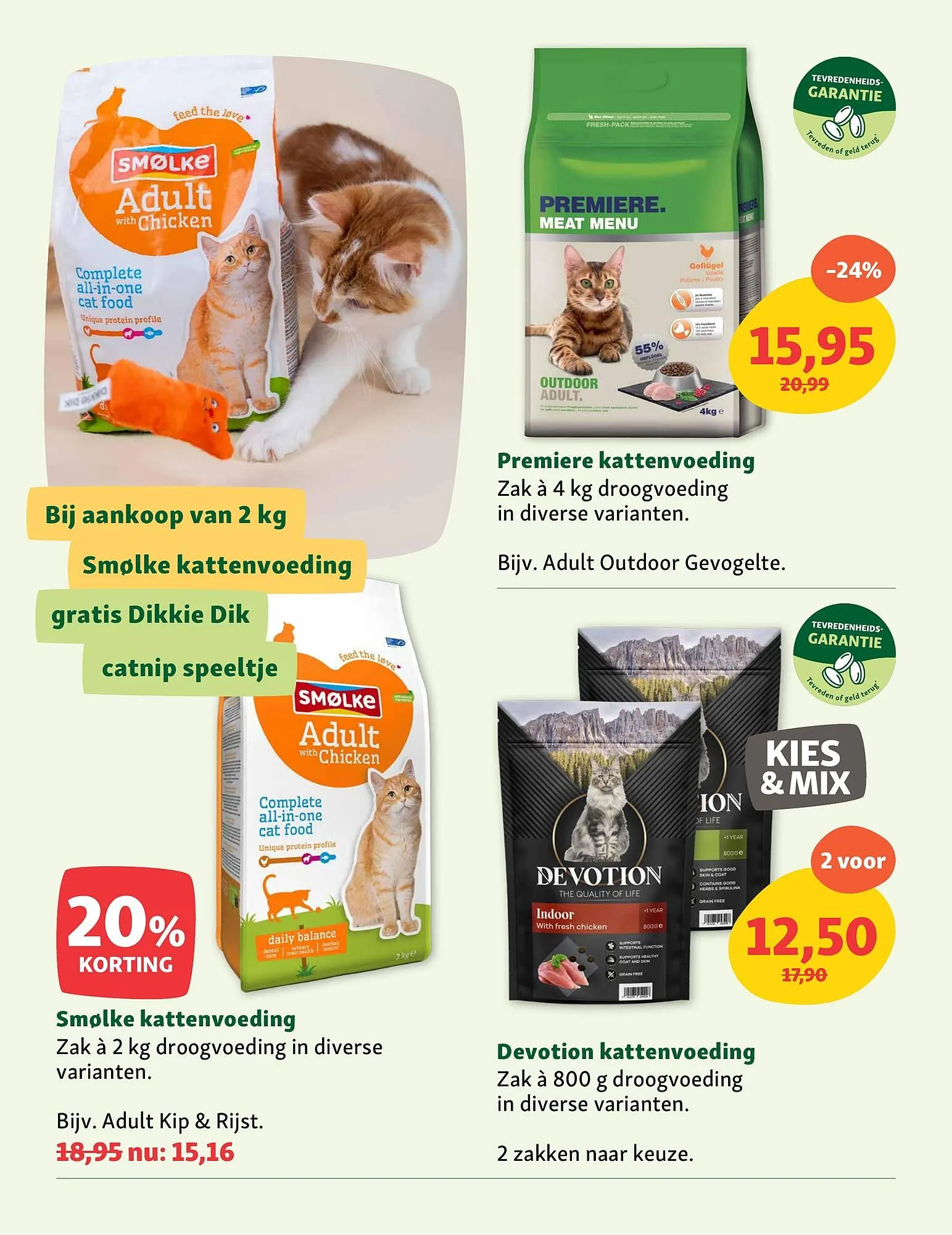 Maxi Zoo folder van 24 maart tot 6 april 2025 - Folder pagina 17