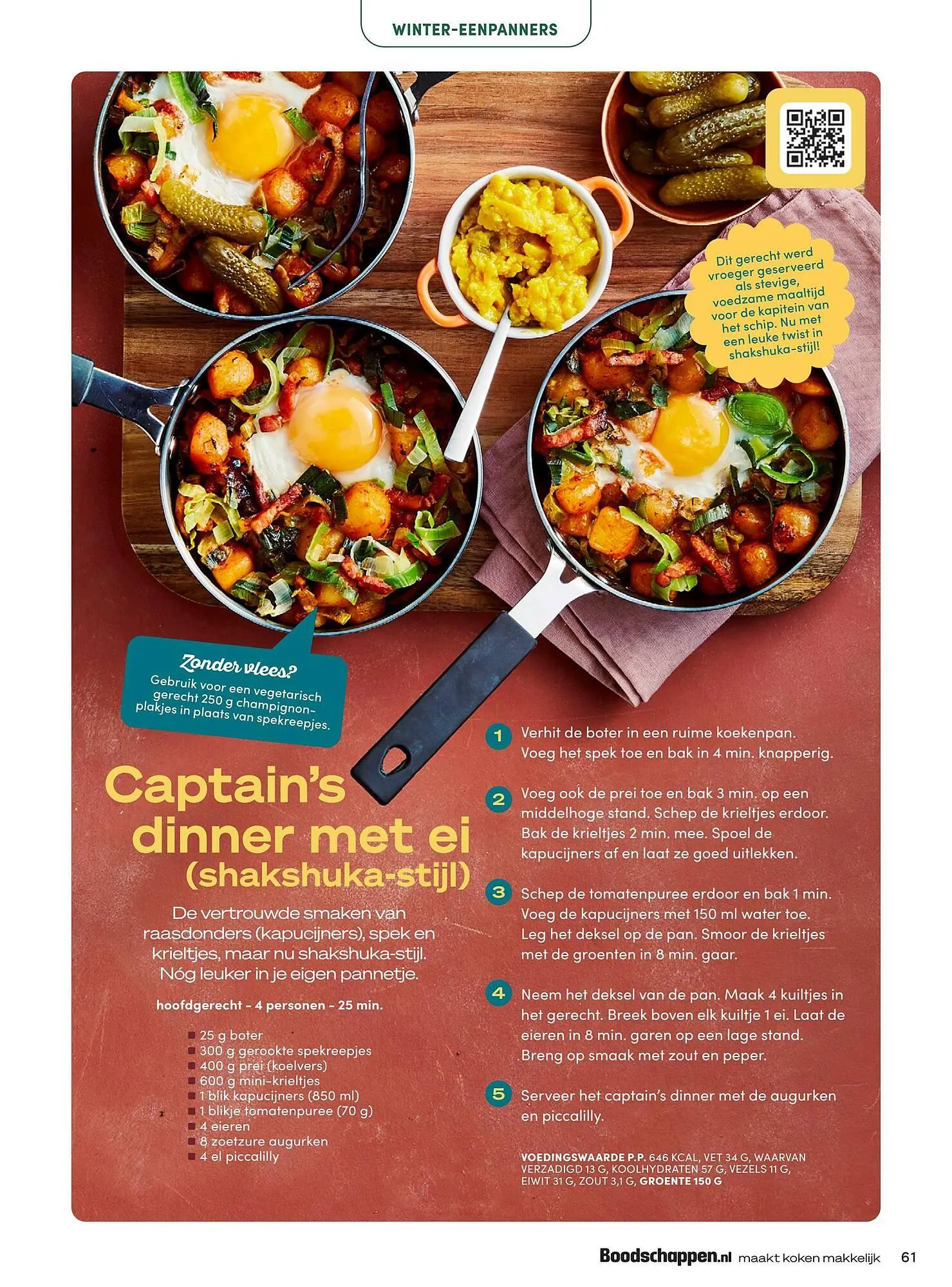 Boodschappen folder van 1 februari tot 28 februari 2025 - Folder pagina 61