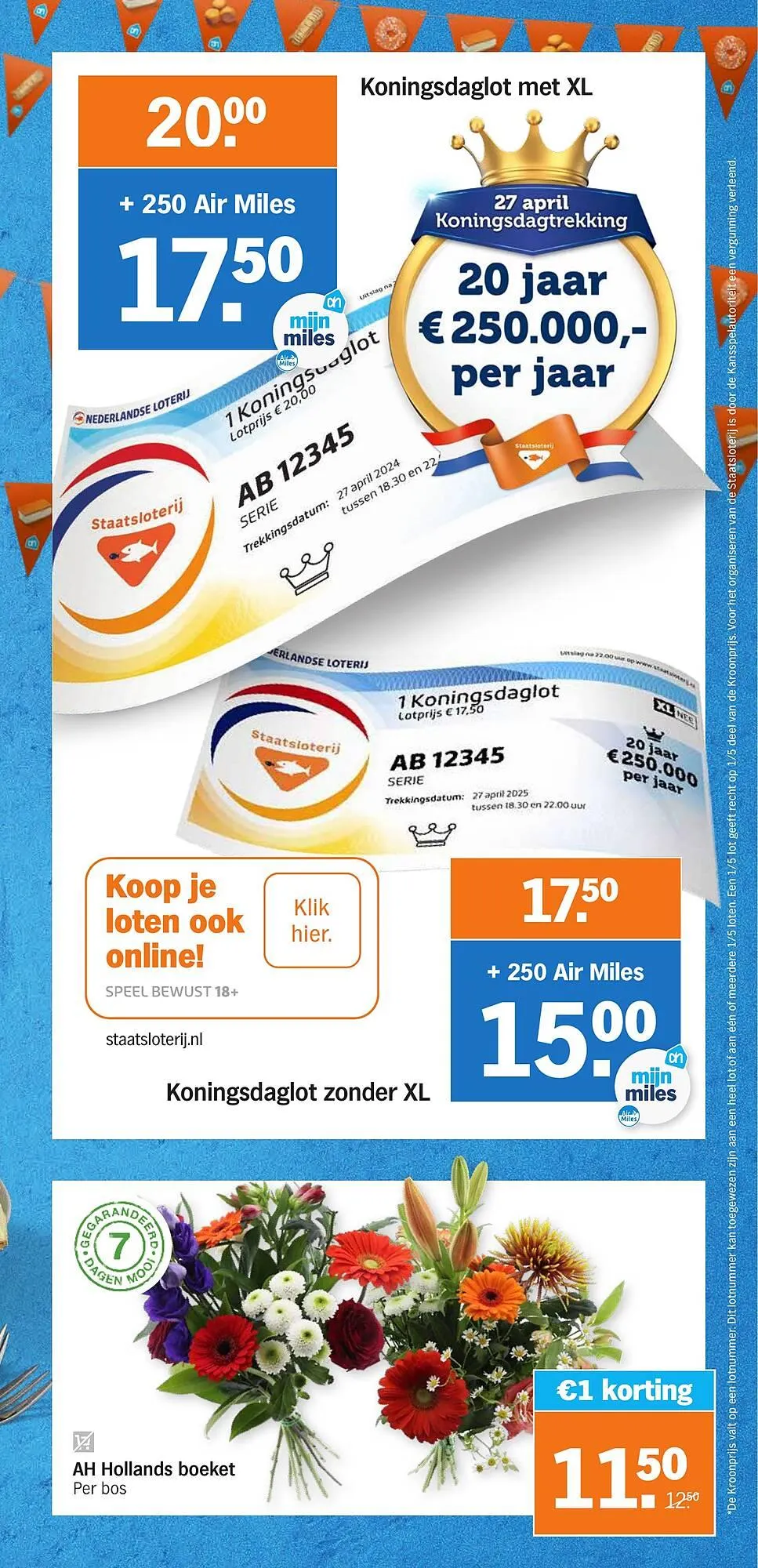 Albert Heijn folder van 21 april tot 27 april 2025 - Folder pagina 15