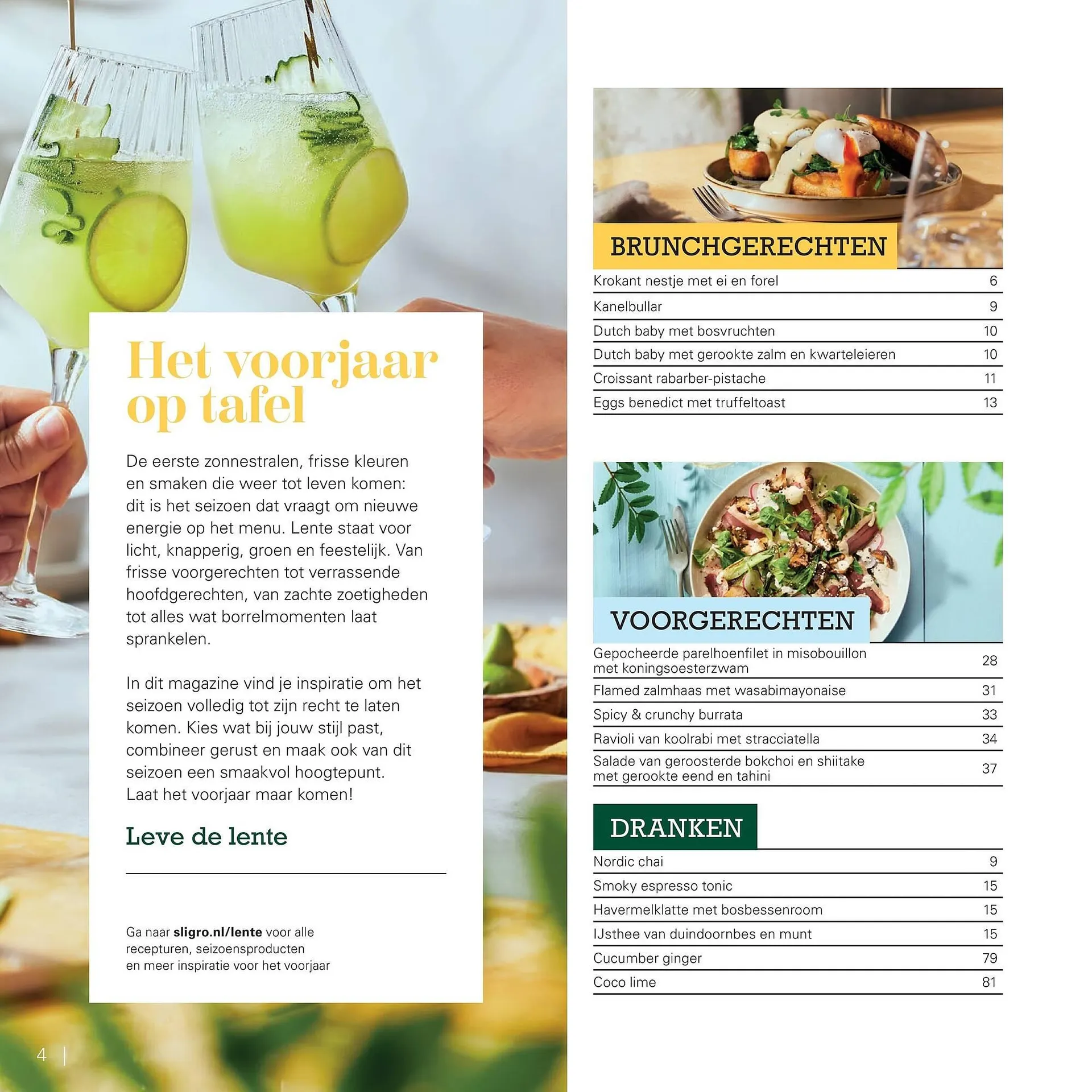 Sligro folder van 1 maart tot 31 mei 2026 - Folder pagina 4