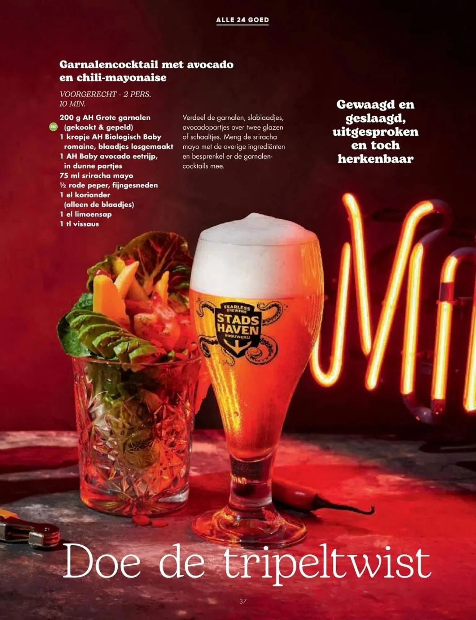 Albert Heijn folder van 28 oktober tot 1 december 2024 - Folder pagina 37