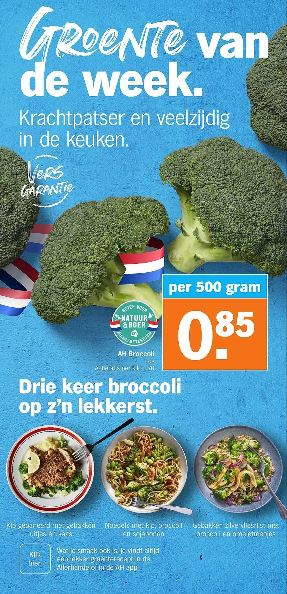 Albert Heijn folder van 29 september tot 5 oktober 2025 - Folder pagina 3