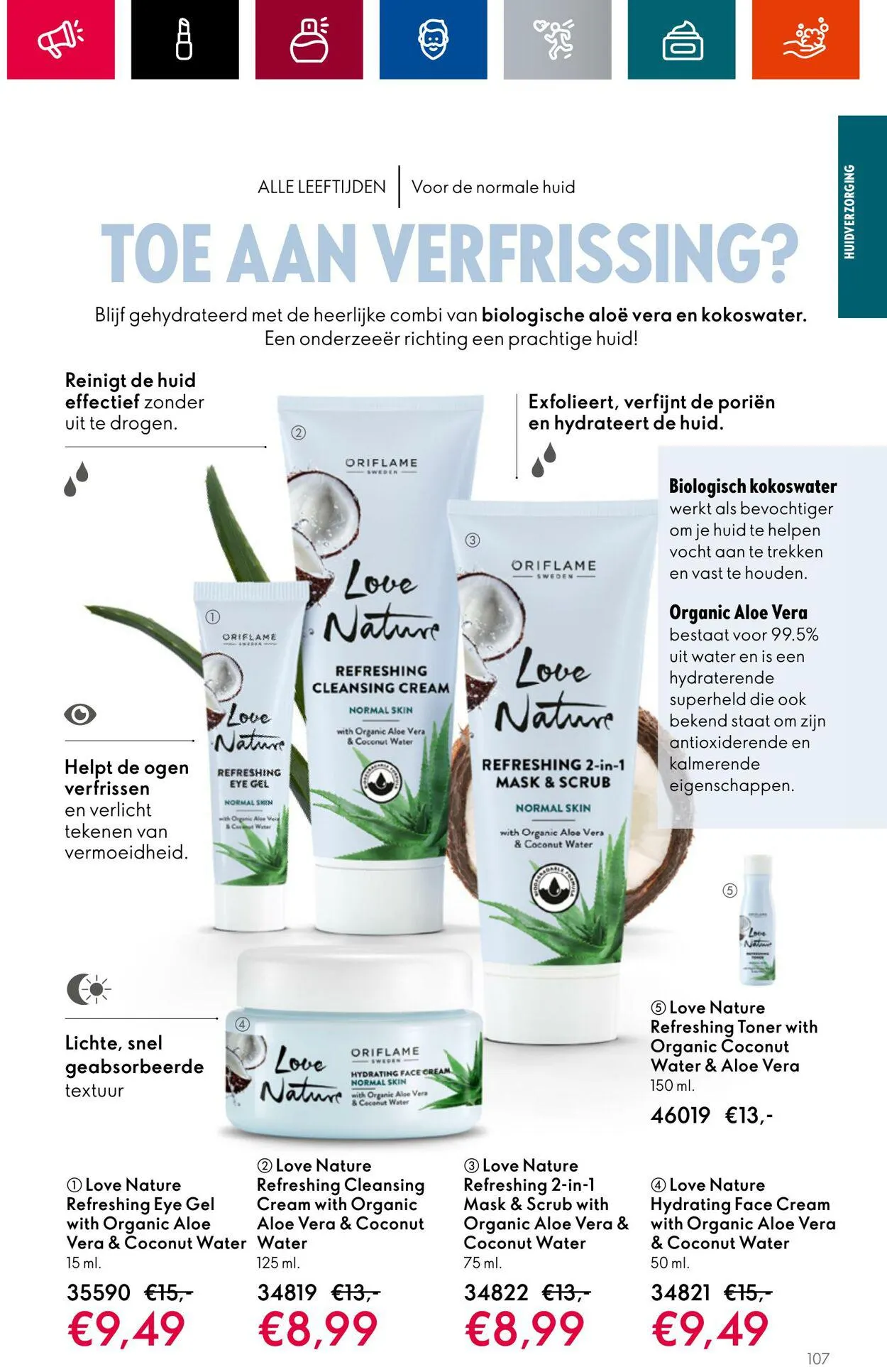 Oriflame Actuele folder van 28 juni tot 18 juli 2023 - Folder pagina 107