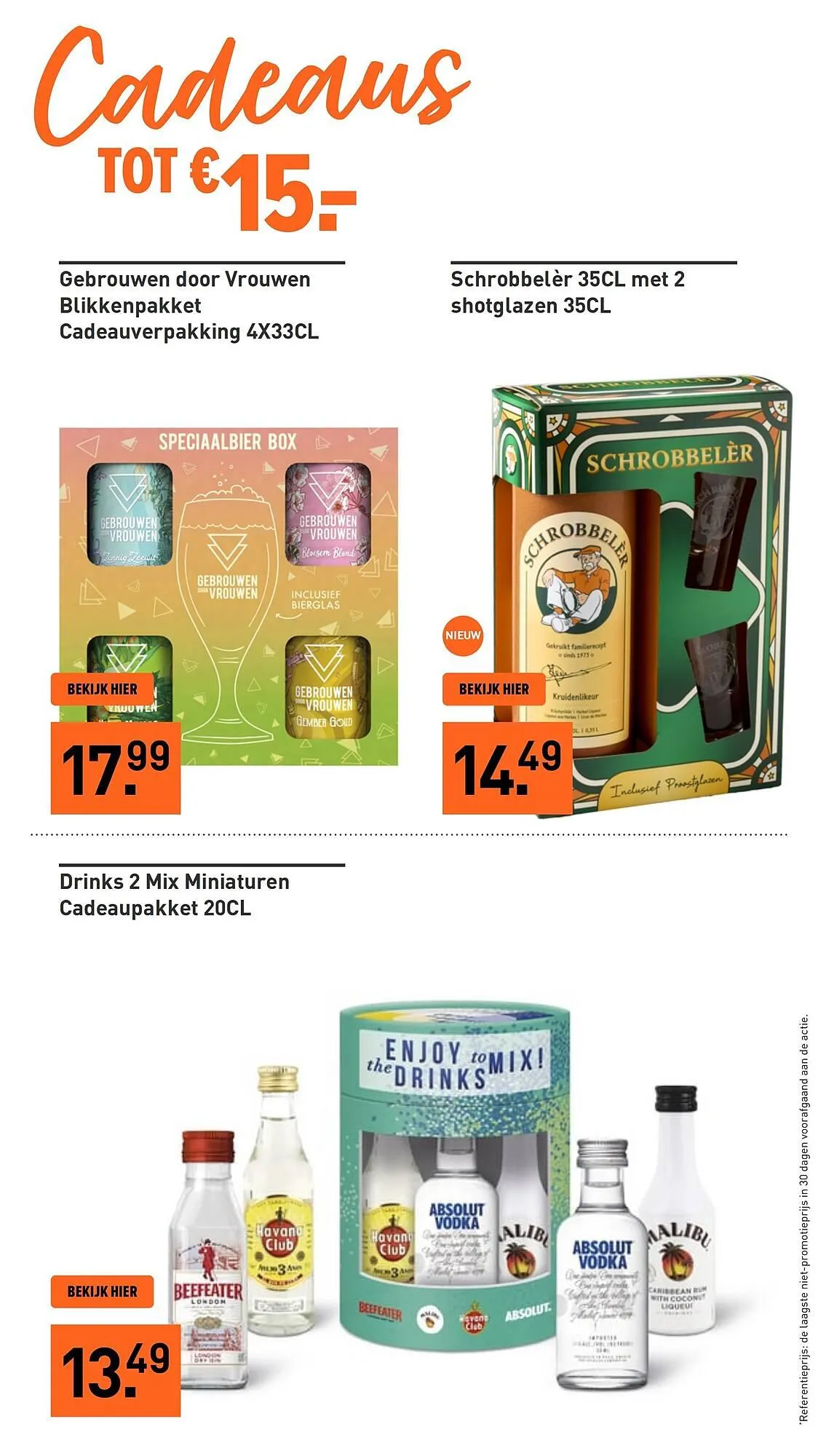 Gall & Gall folder van 17 november tot 1 januari 2026 - Folder pagina 12