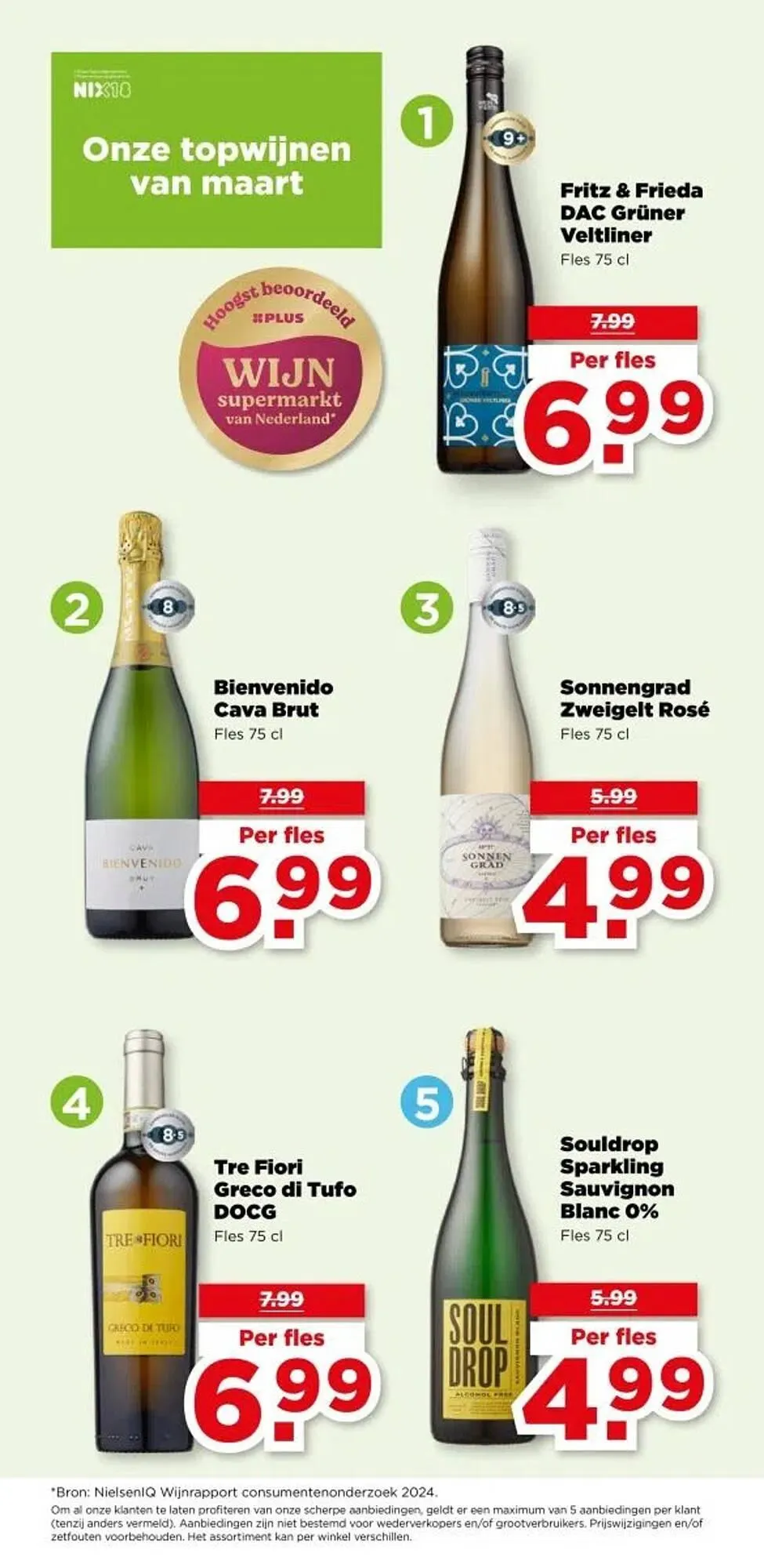 PLUS folder van 11 maart tot 17 maart 2026 - Folder pagina 33