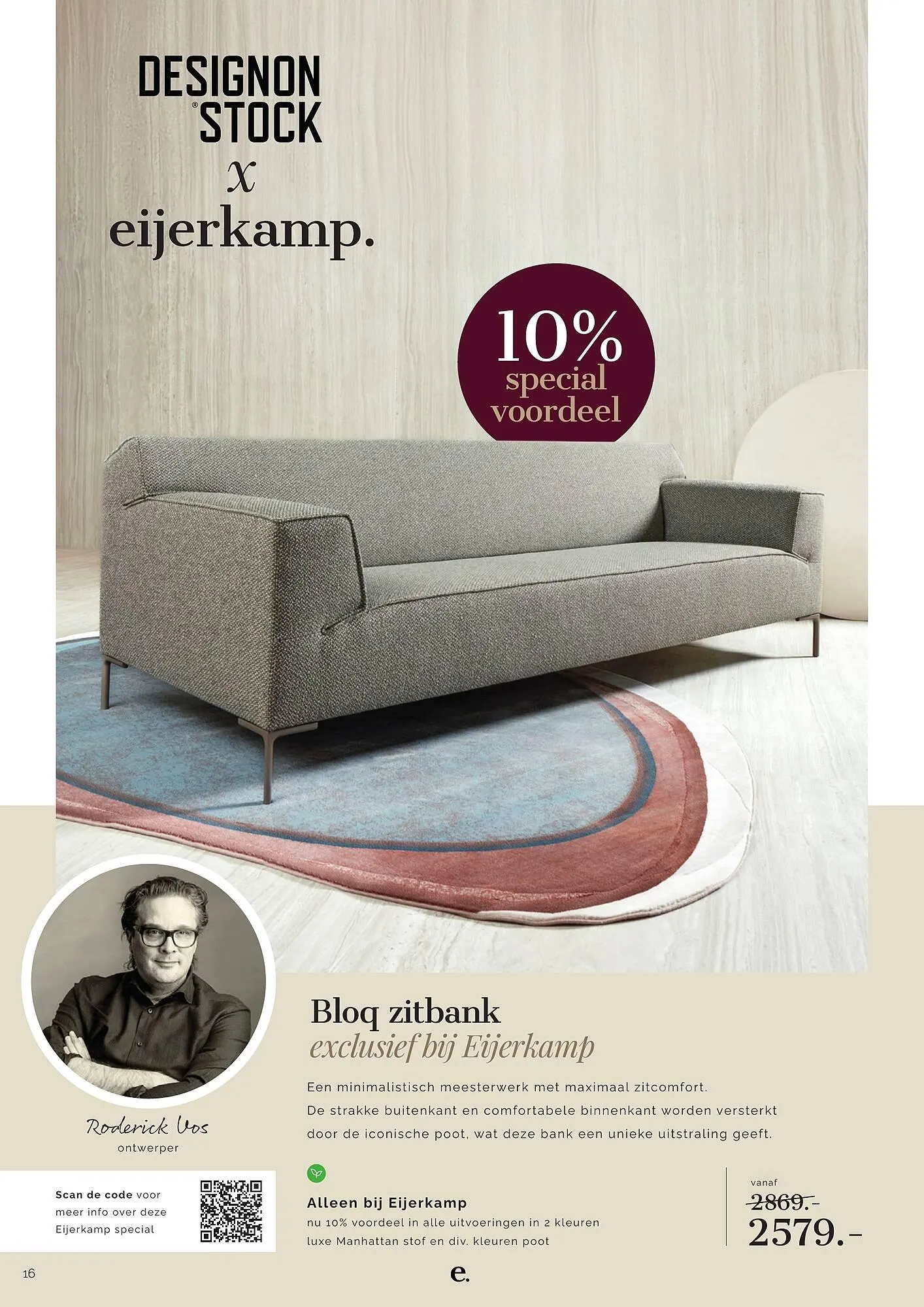 Eijerkamp folder van 1 april tot 9 juni 2025 - Folder pagina 16