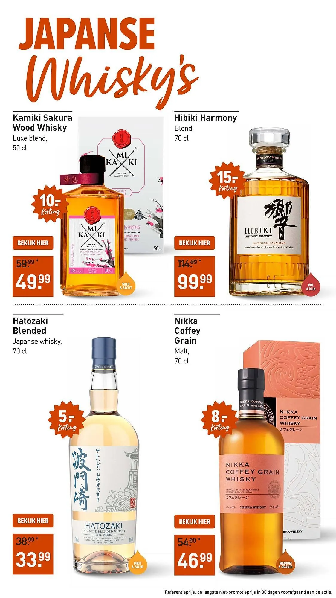 Gall & Gall folder van 23 maart tot 6 april 2026 - Folder pagina 24