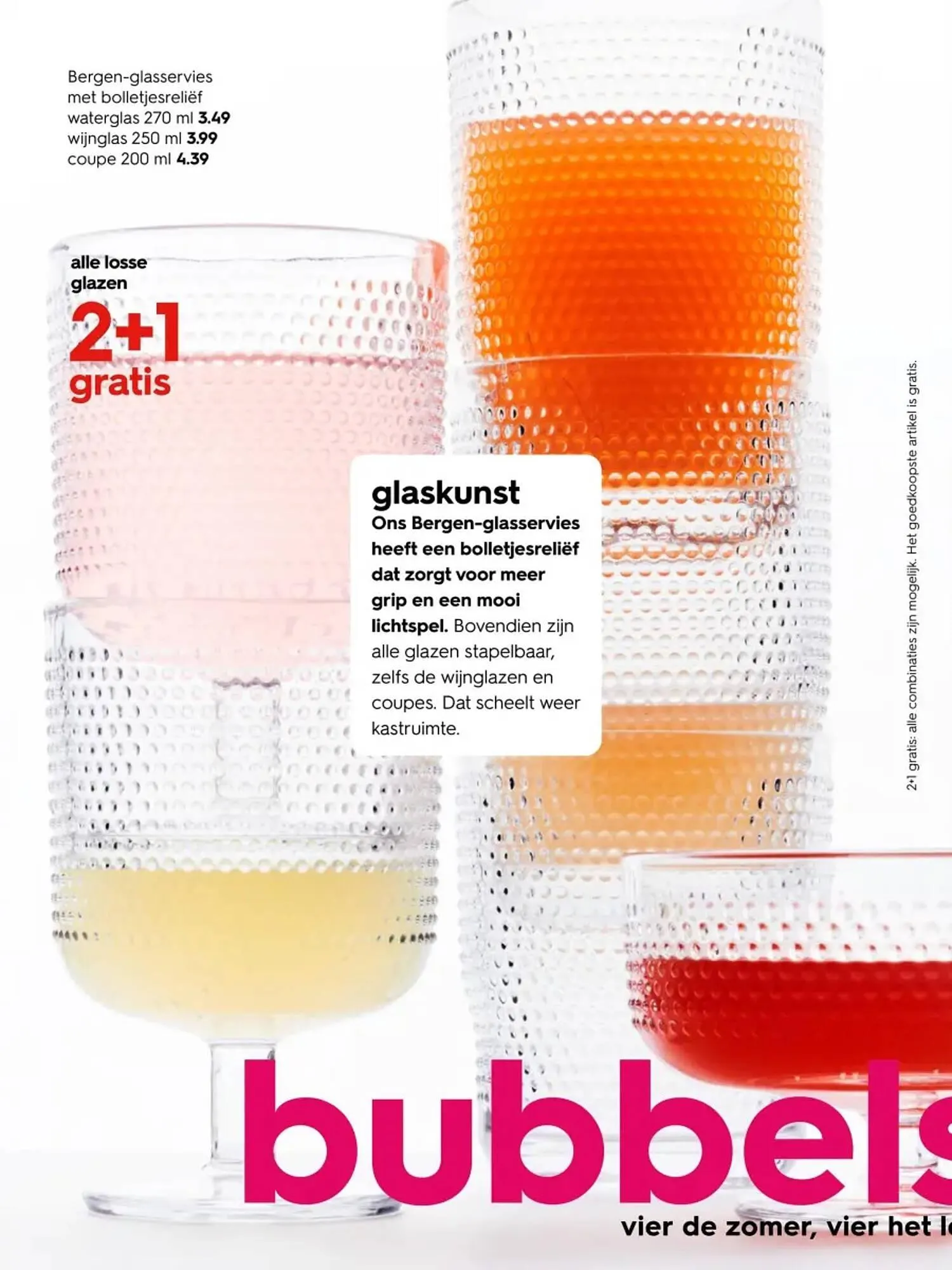 HEMA folder van 19 mei tot 15 juni 2025 - Folder pagina 14