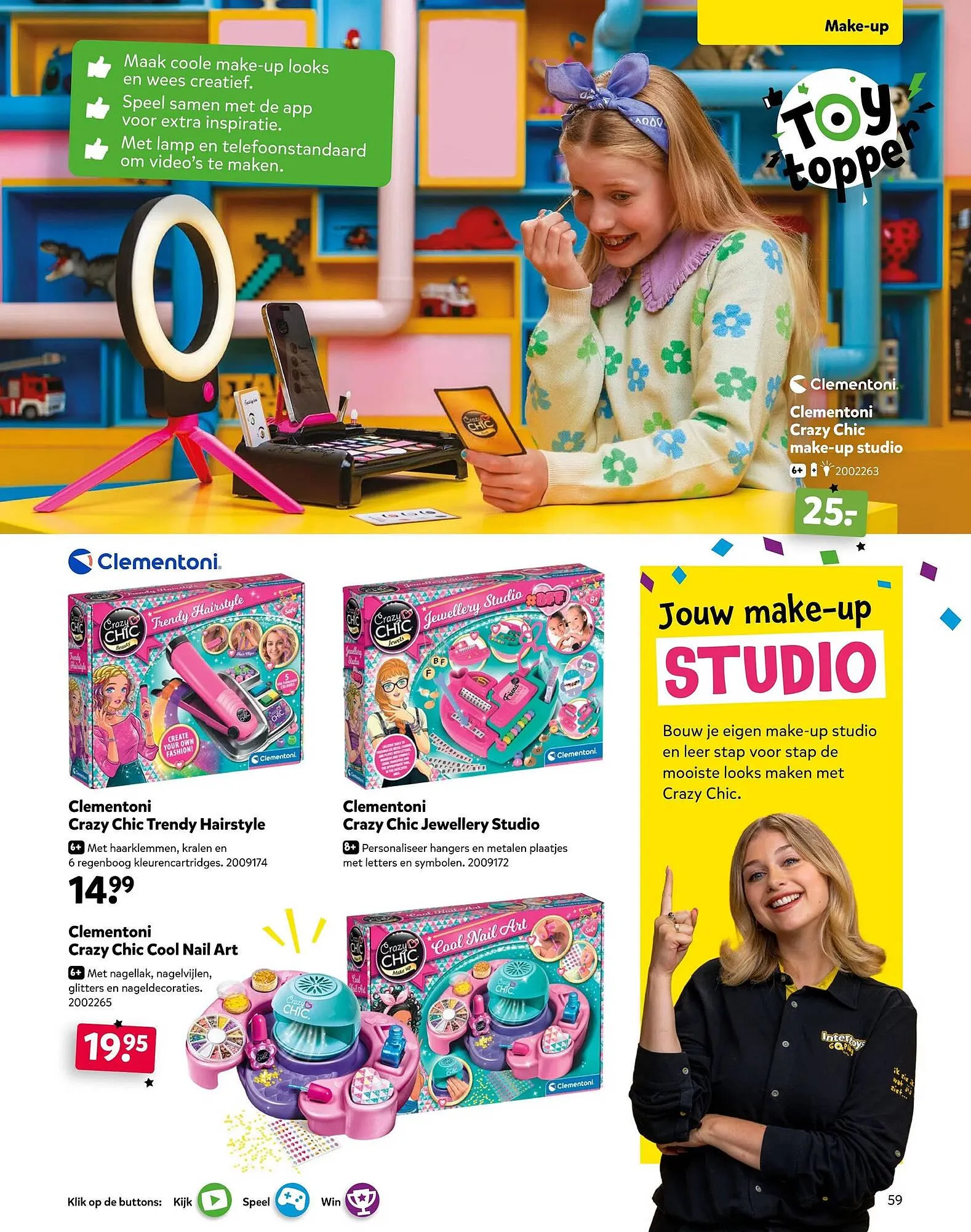 Intertoys folder van 17 oktober tot 7 december 2025 - Folder pagina 59