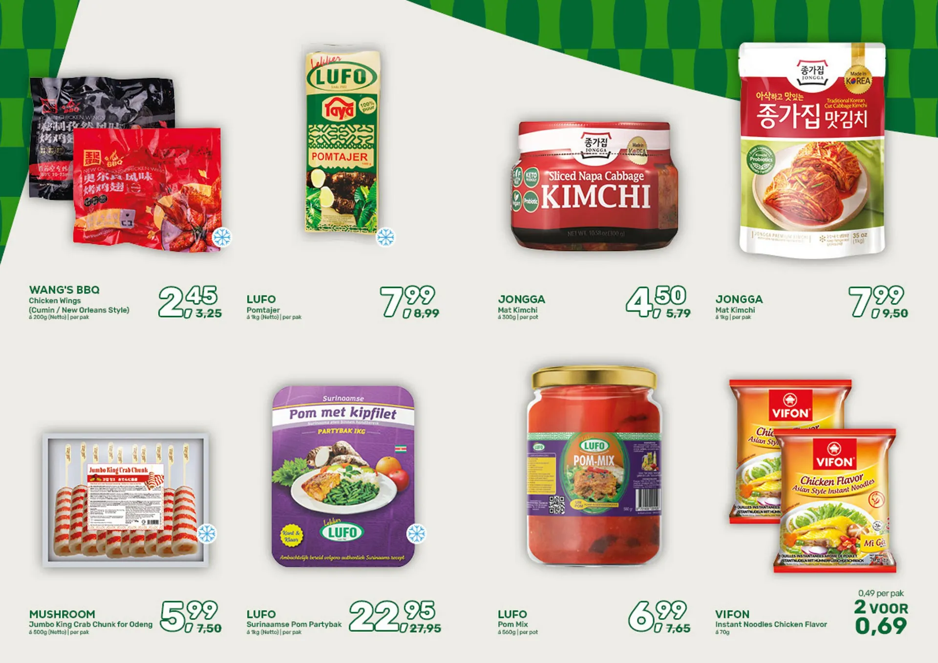 Amazing Oriëntal folder van 1 april tot 21 april 2026 - Folder pagina 2