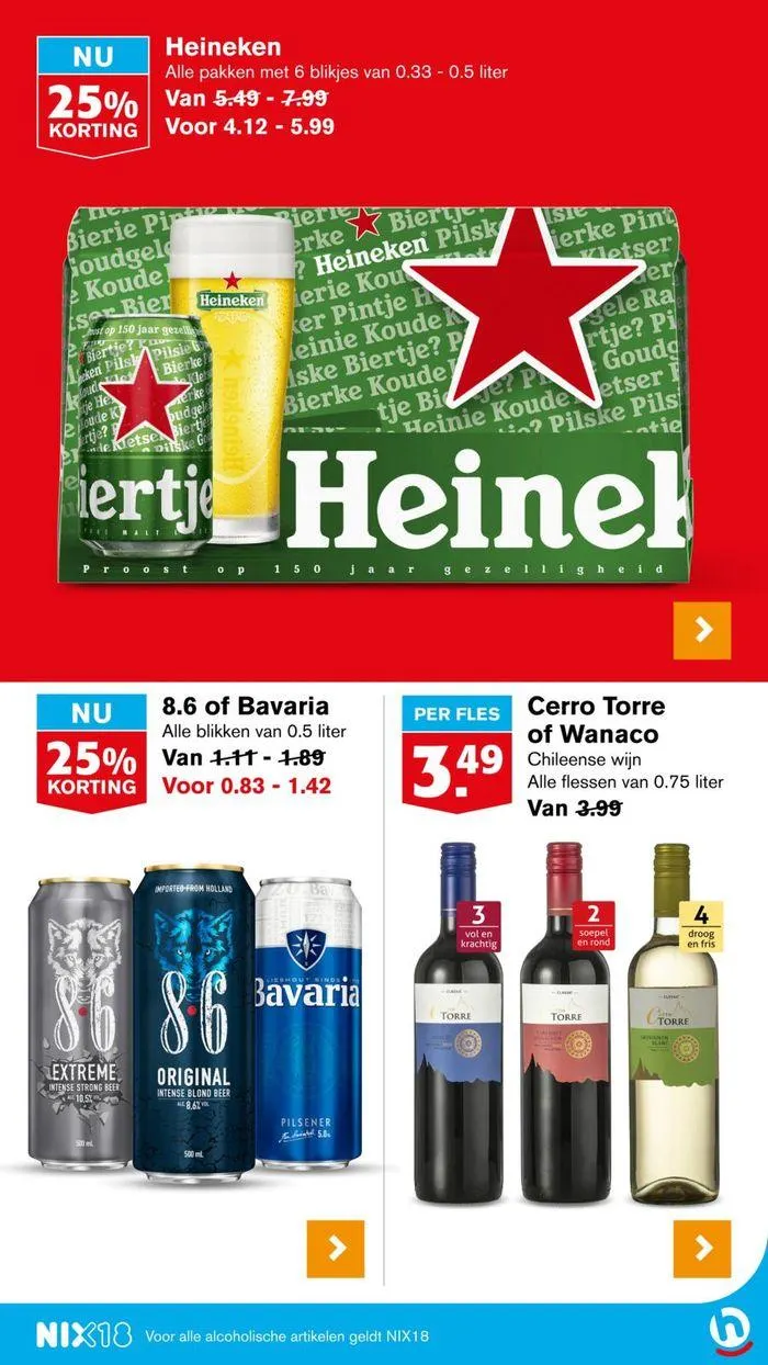 Hoogvliet Aanbiedingen van 21 september tot 5 oktober 2024 - Folder pagina 29