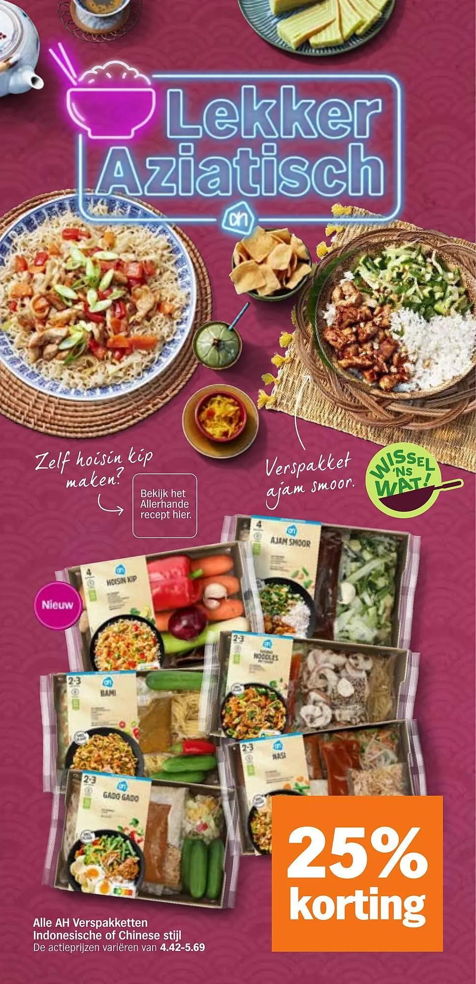 AH XL folder van 2 maart tot 8 maart 2026 - Folder pagina 19