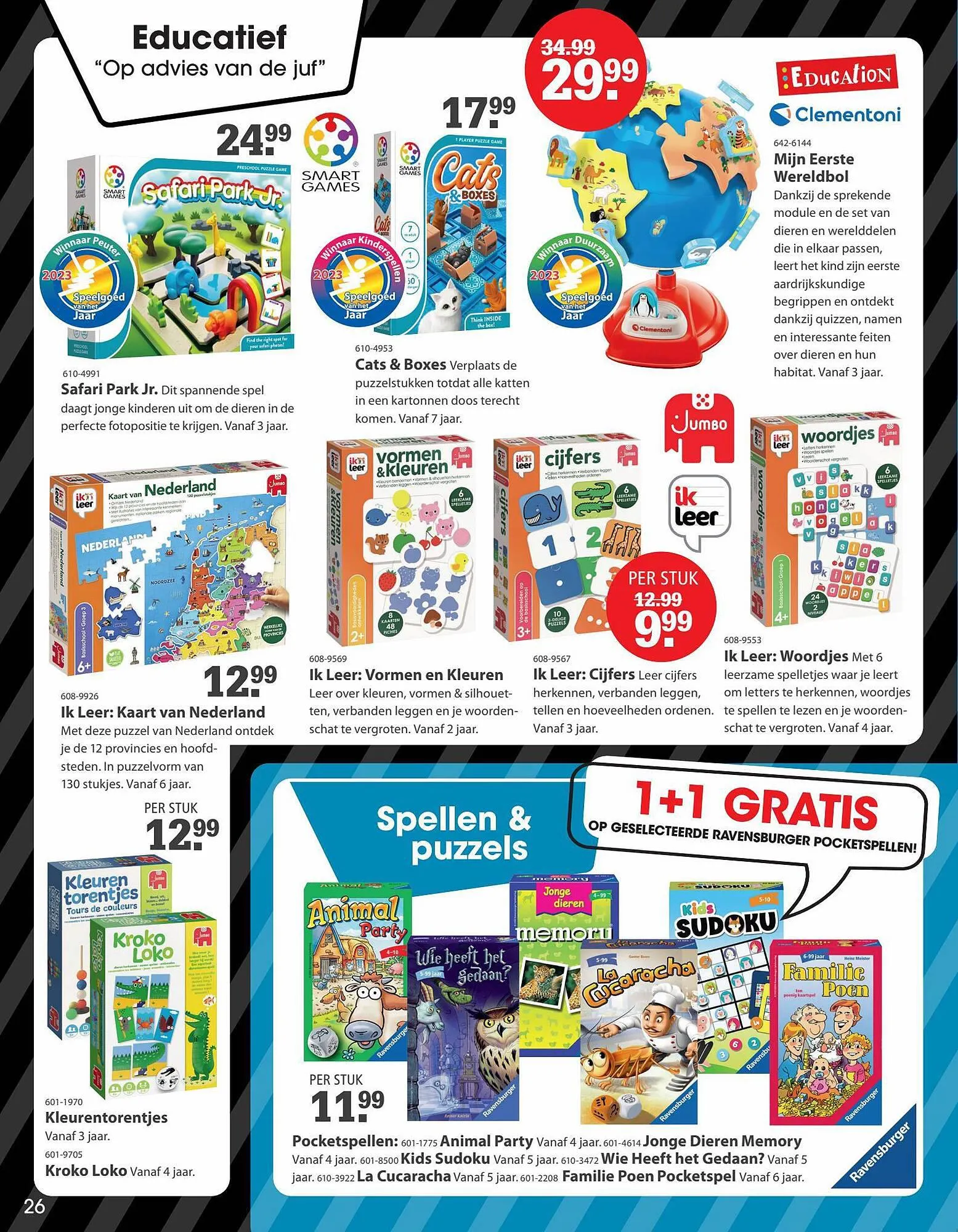 Marskramer folder van 31 oktober tot 6 december 2023 - Folder pagina 26