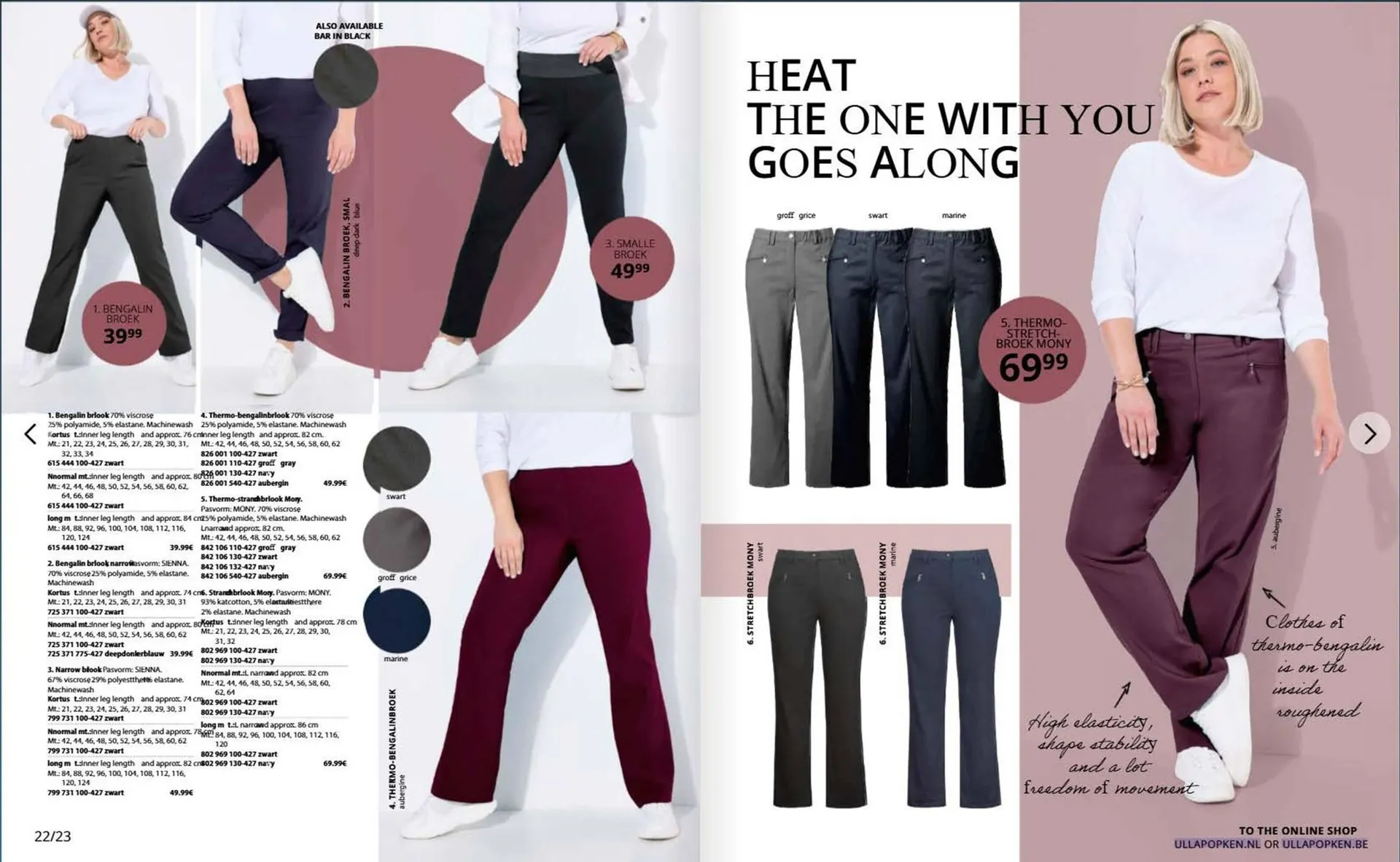 Ulla Popken folder van 24 oktober tot 30 november 2025 - Folder pagina 12